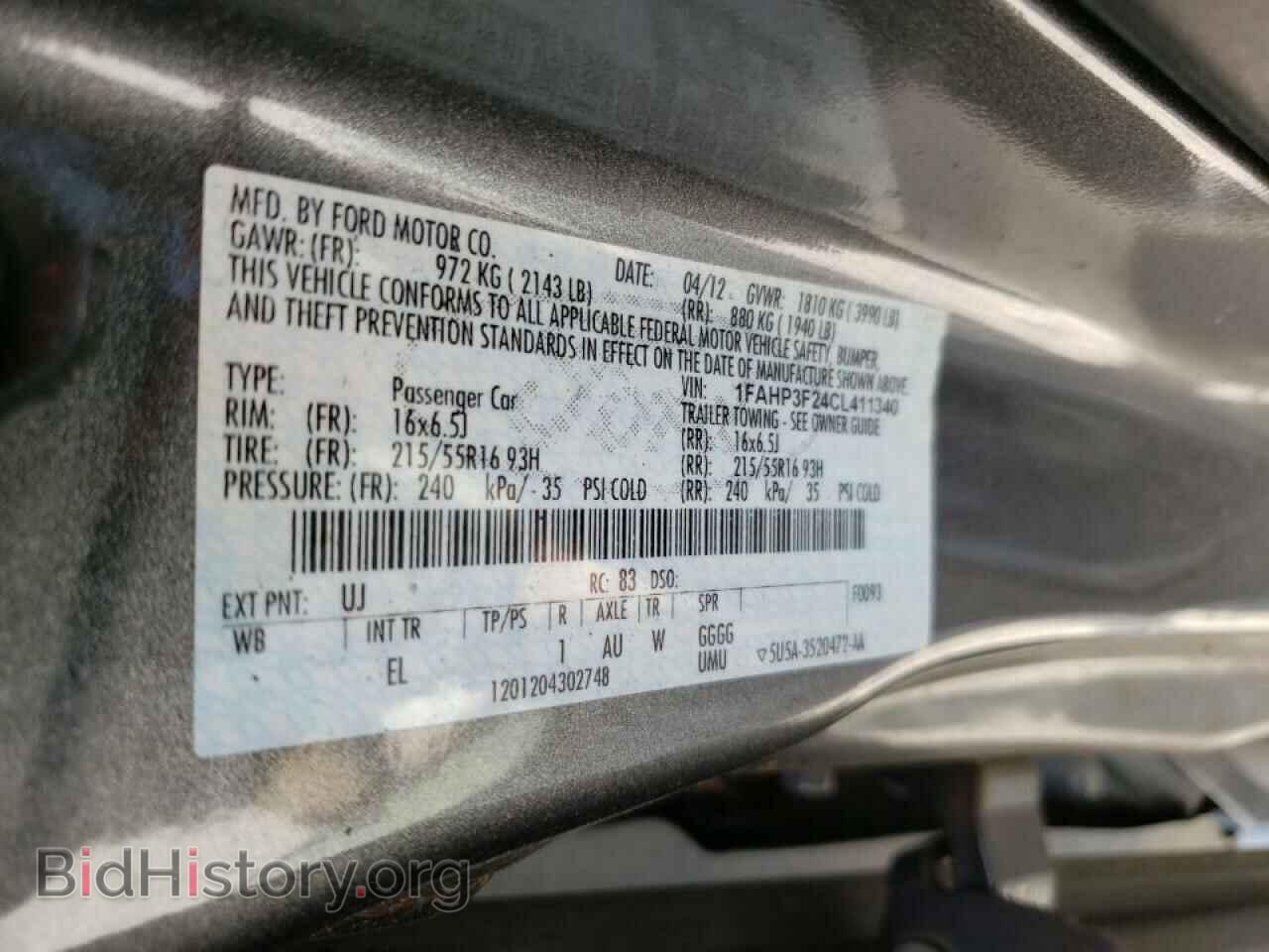 2012 FORD FOCUS - VIN: 1FAHP3F24CL411340 - Photo 10