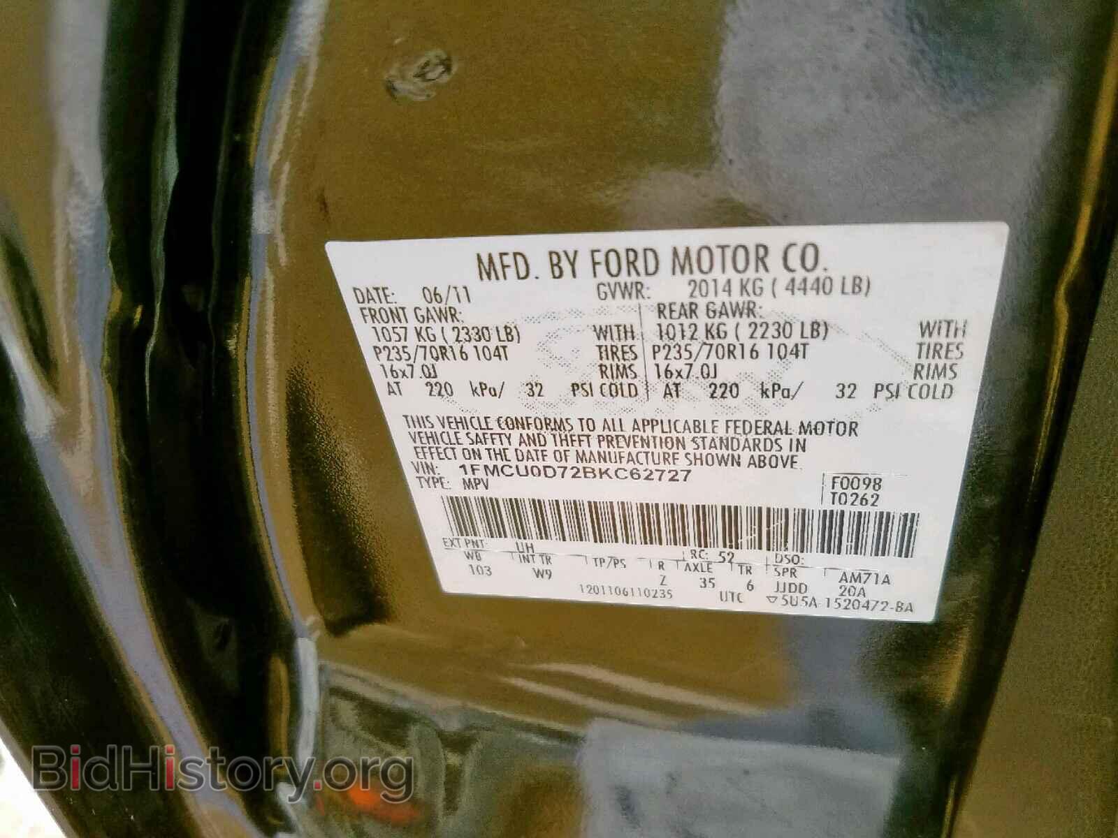 2011 FORD ESCAPE - VIN: 1FMCU0D72BKC62727 - Фото 10