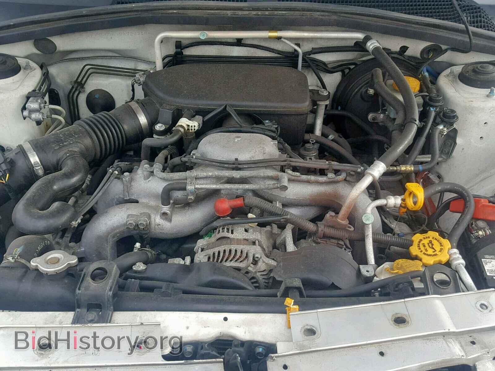2007 SUBARU FORESTER - VIN: JF1SG67677H729258 - Фото 7