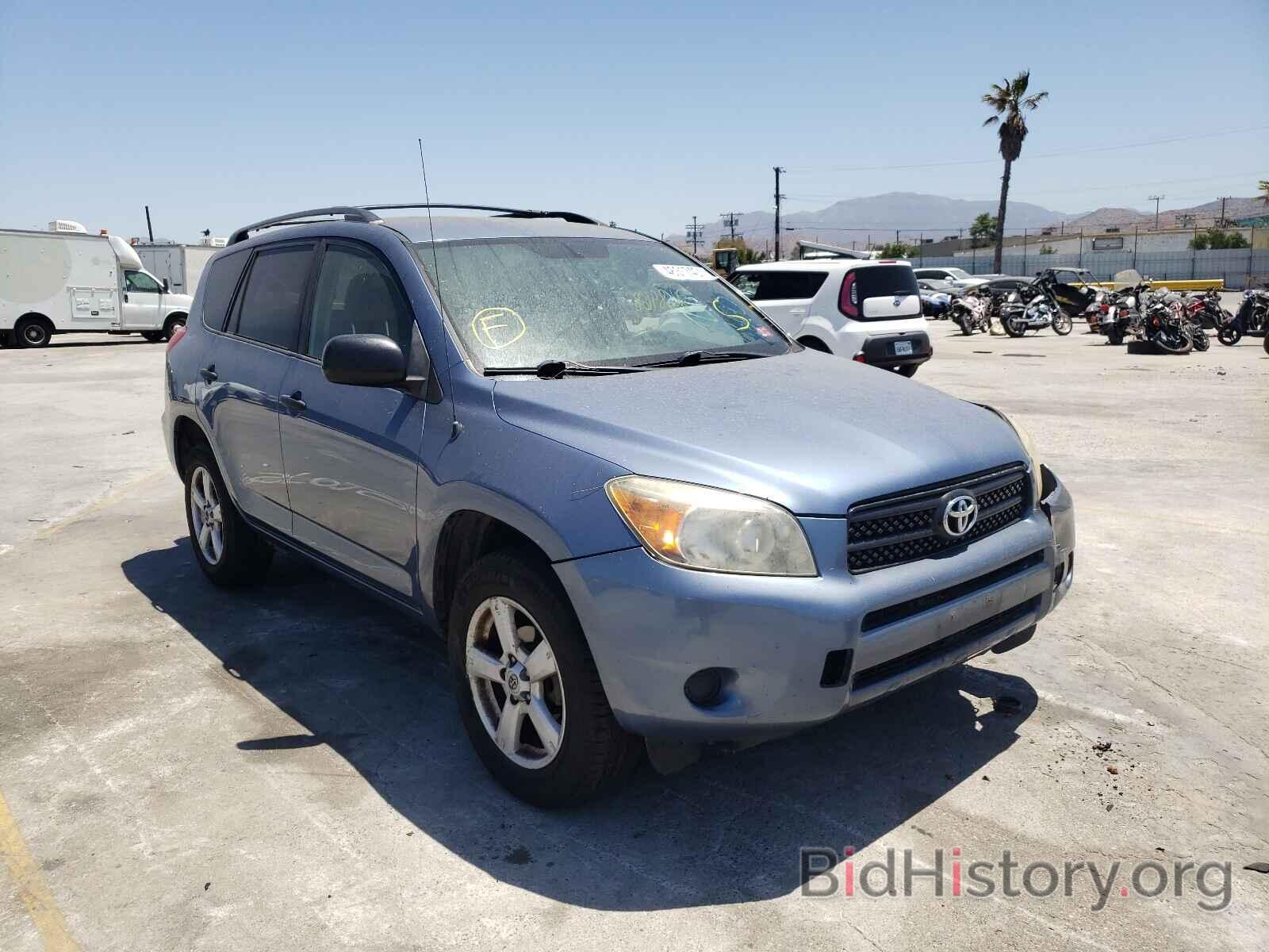 Photo JTMZD33V676050414 - TOYOTA RAV4 2007