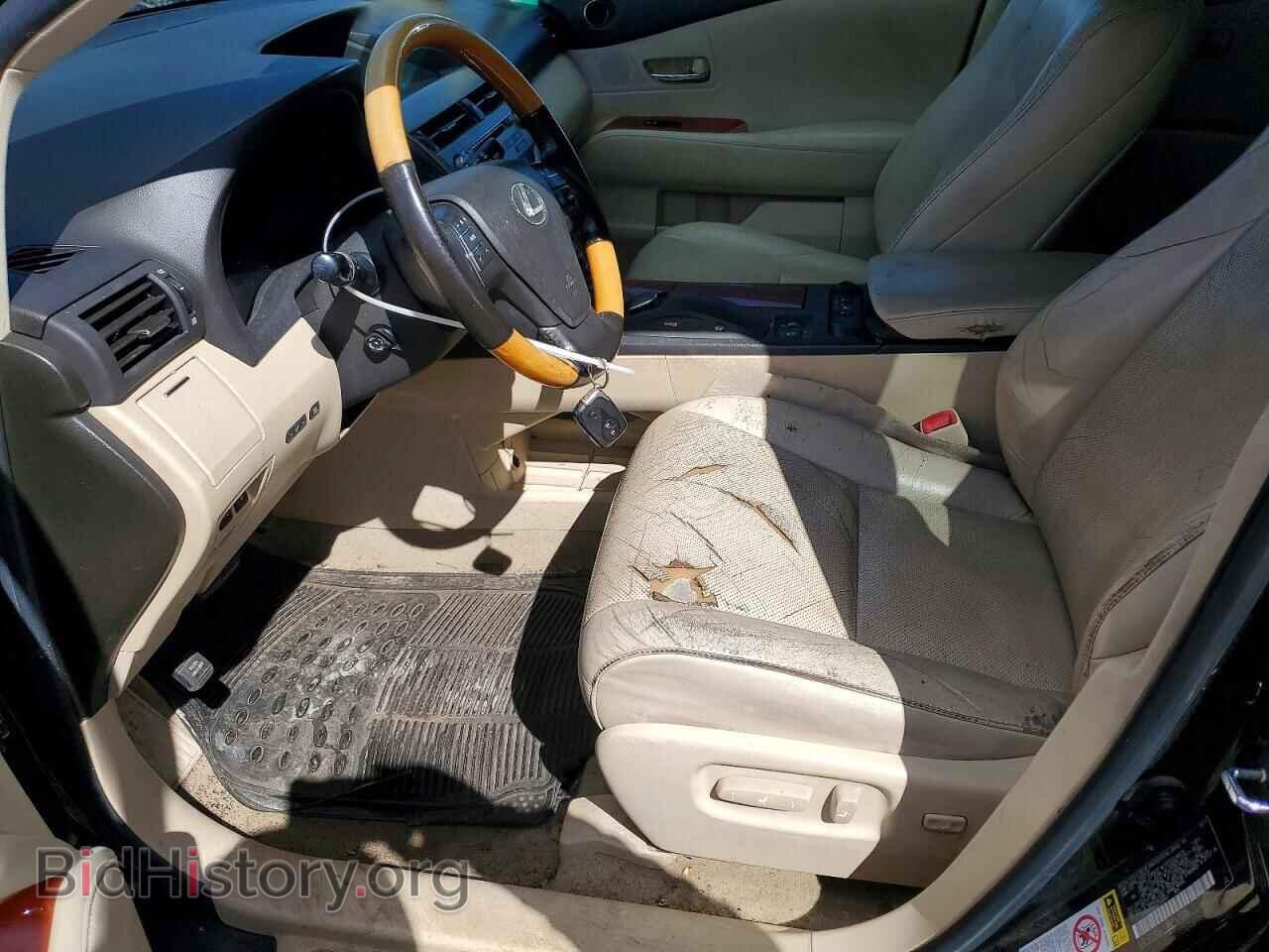 2012 LEXUS RX350 - VIN: 2T2BK1BA2CC150843 - Фото 7