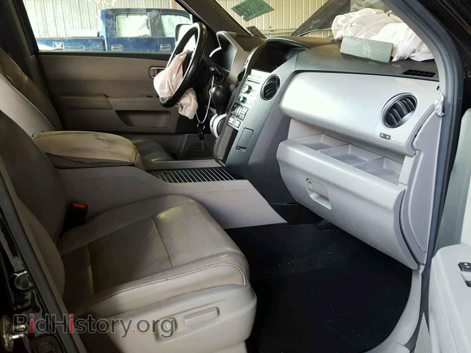 2011 HONDA PILOT - VIN: 5FNYF3H54BB047233 - Photo 5