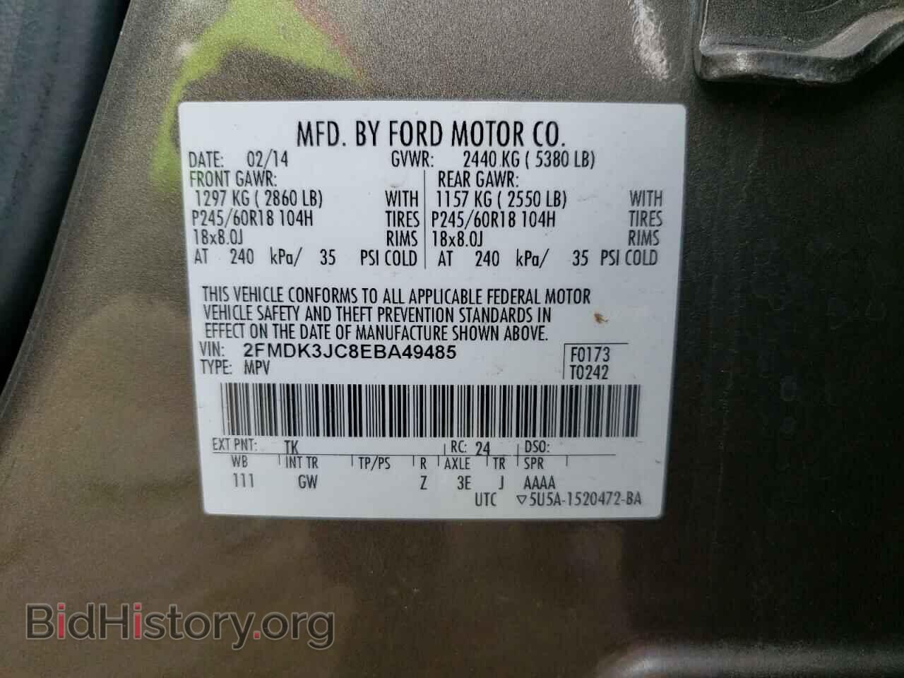 2014 FORD EDGE - VIN: 2FMDK3JC8EBA49485 - Photo 10