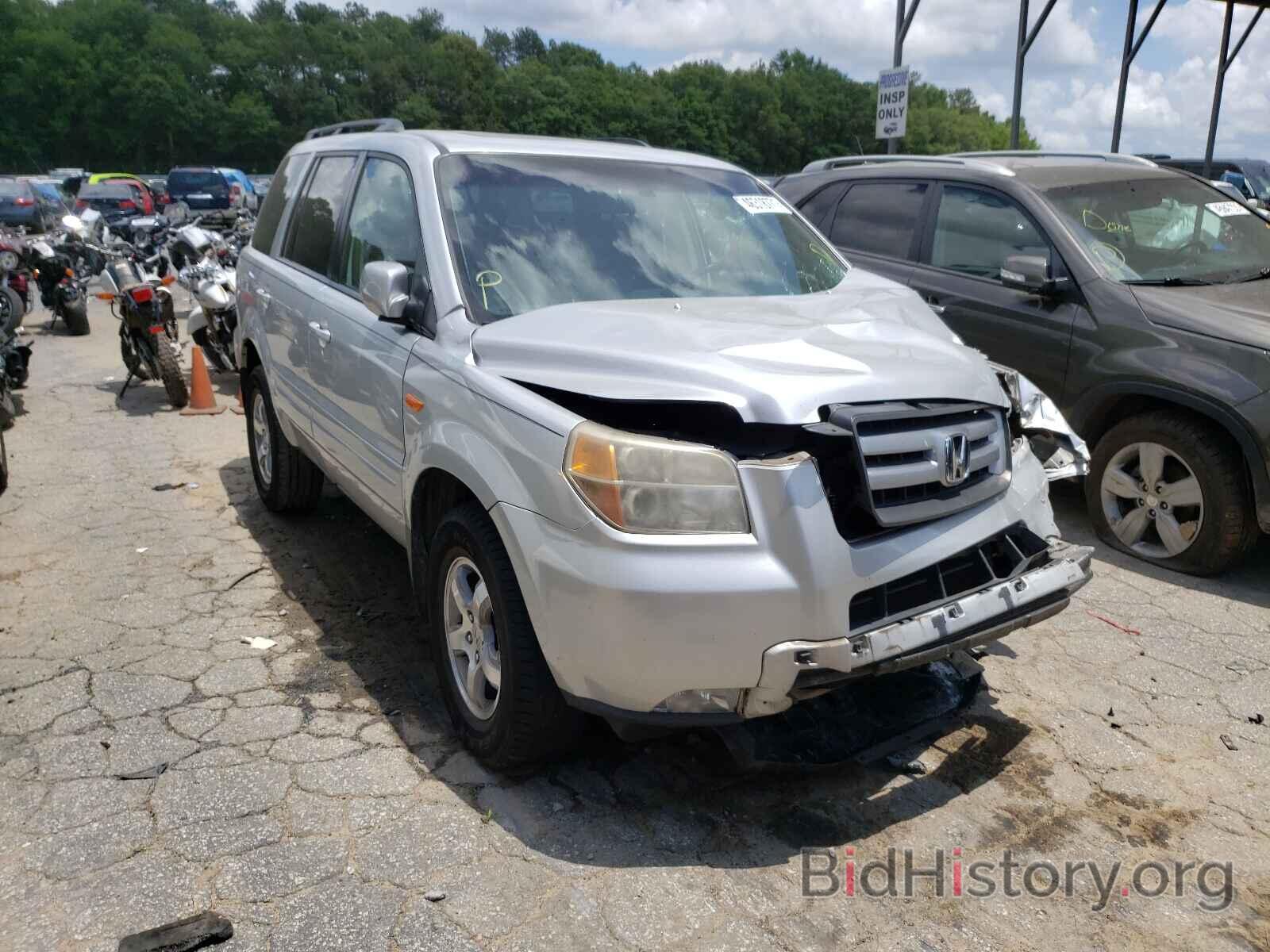 Photo 5FNYF28508B000929 - HONDA PILOT 2008