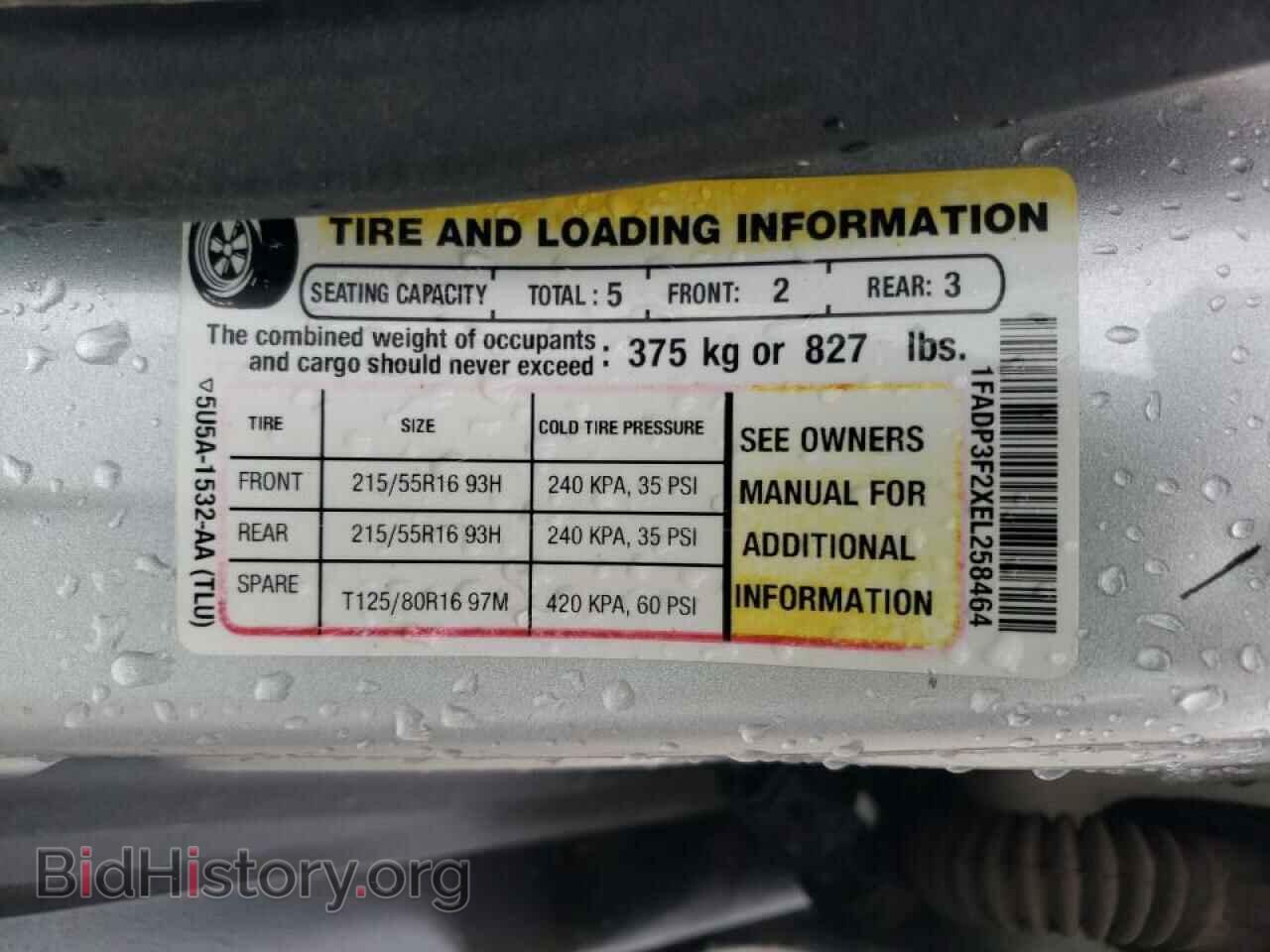 2014 FORD FOCUS - VIN: 1FADP3F2XEL258464 - Фото 10