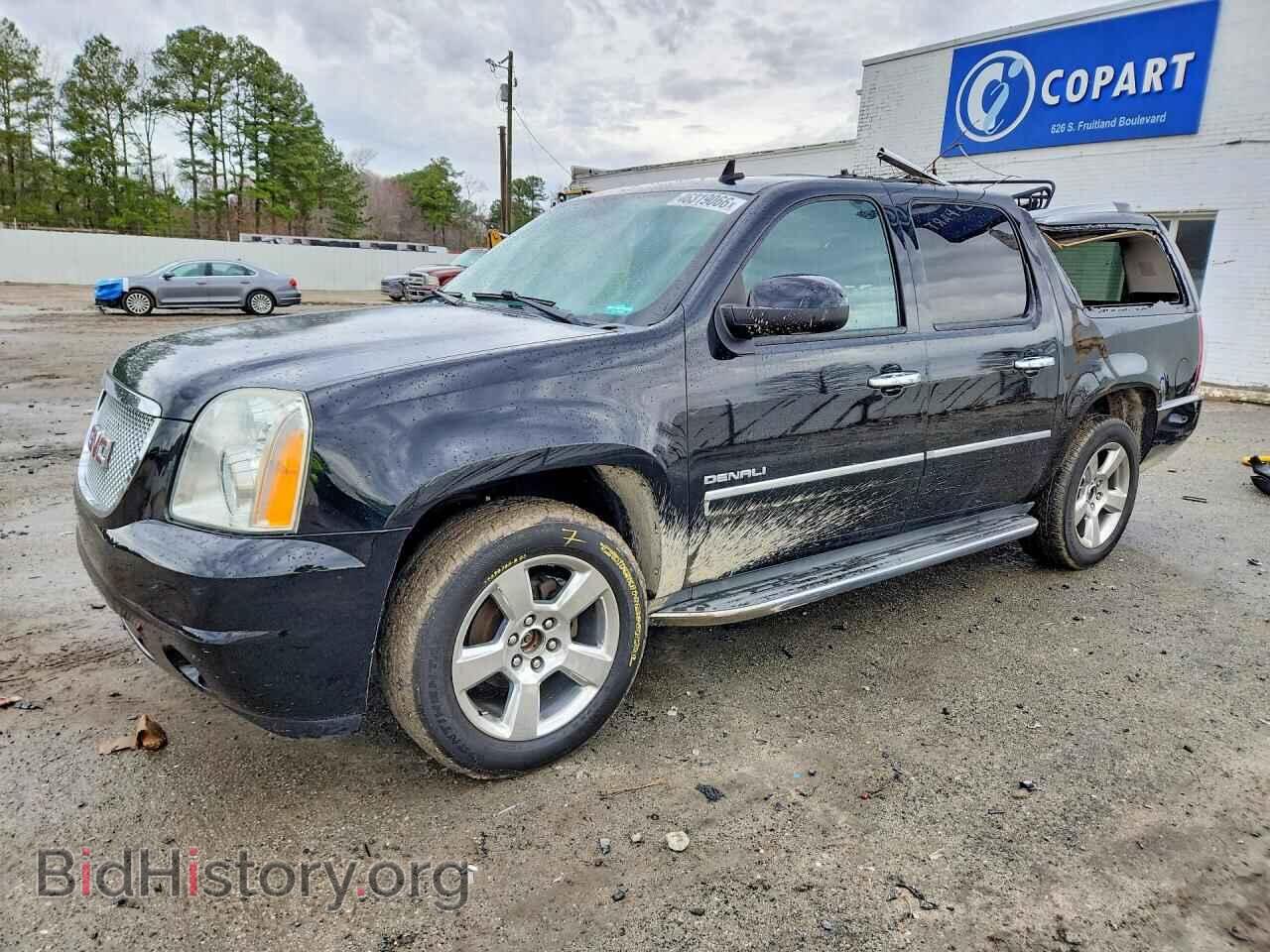 Photo 1GKS2MEF2DR276726 - GMC YUKON 2013