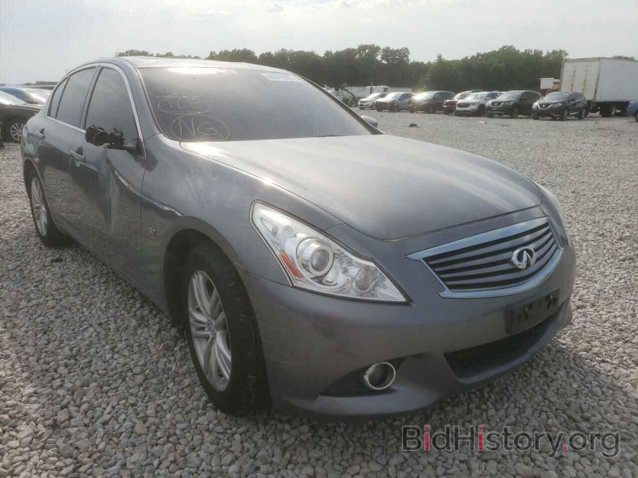 Photo JN1CV6AP1FM502341 - INFINITI Q40 2015