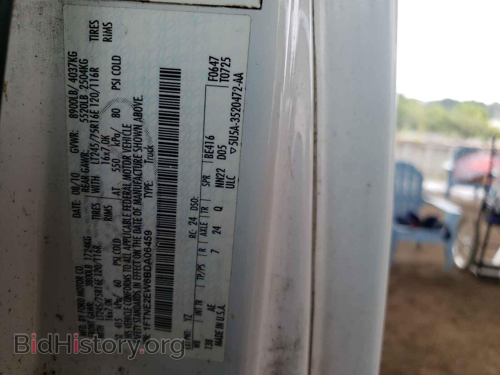 2011 FORD ECONOLINE - VIN: 1FTNE2EW6BDA06459 - Photo 10