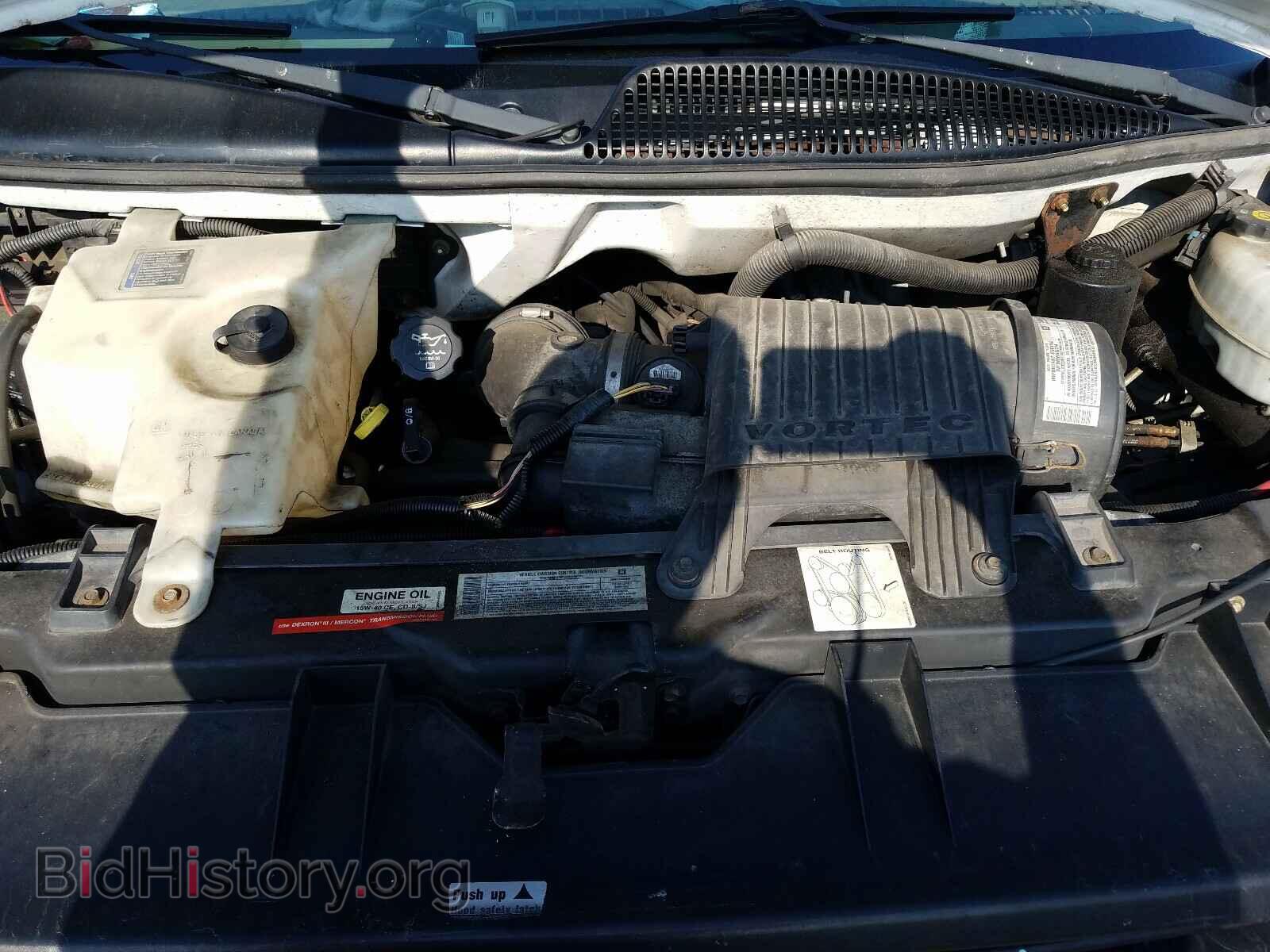 2005 GMC SAVANA - VIN: 1GDGG31V751901563 - Фото 7