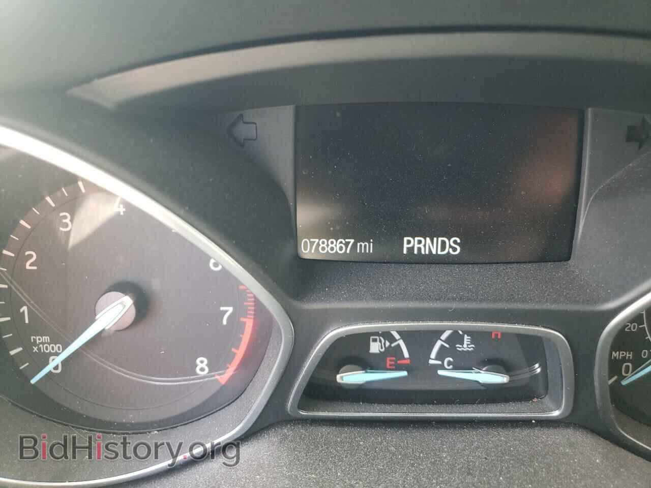2017 FORD ESCAPE - VIN: 1FMCU0G95HUB21838 - Фото 8