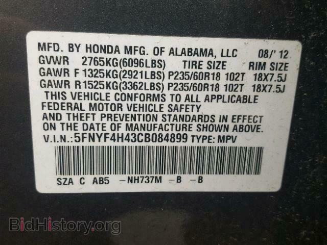 2012 HONDA PILOT EX - VIN: 5FNYF4H43CB084899 - Photo 10