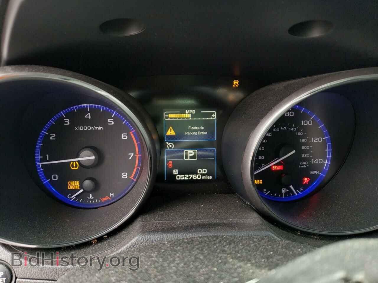 2017 SUBARU OUTBACK - VIN: 4S4BSACC0H3264405 - Фото 9