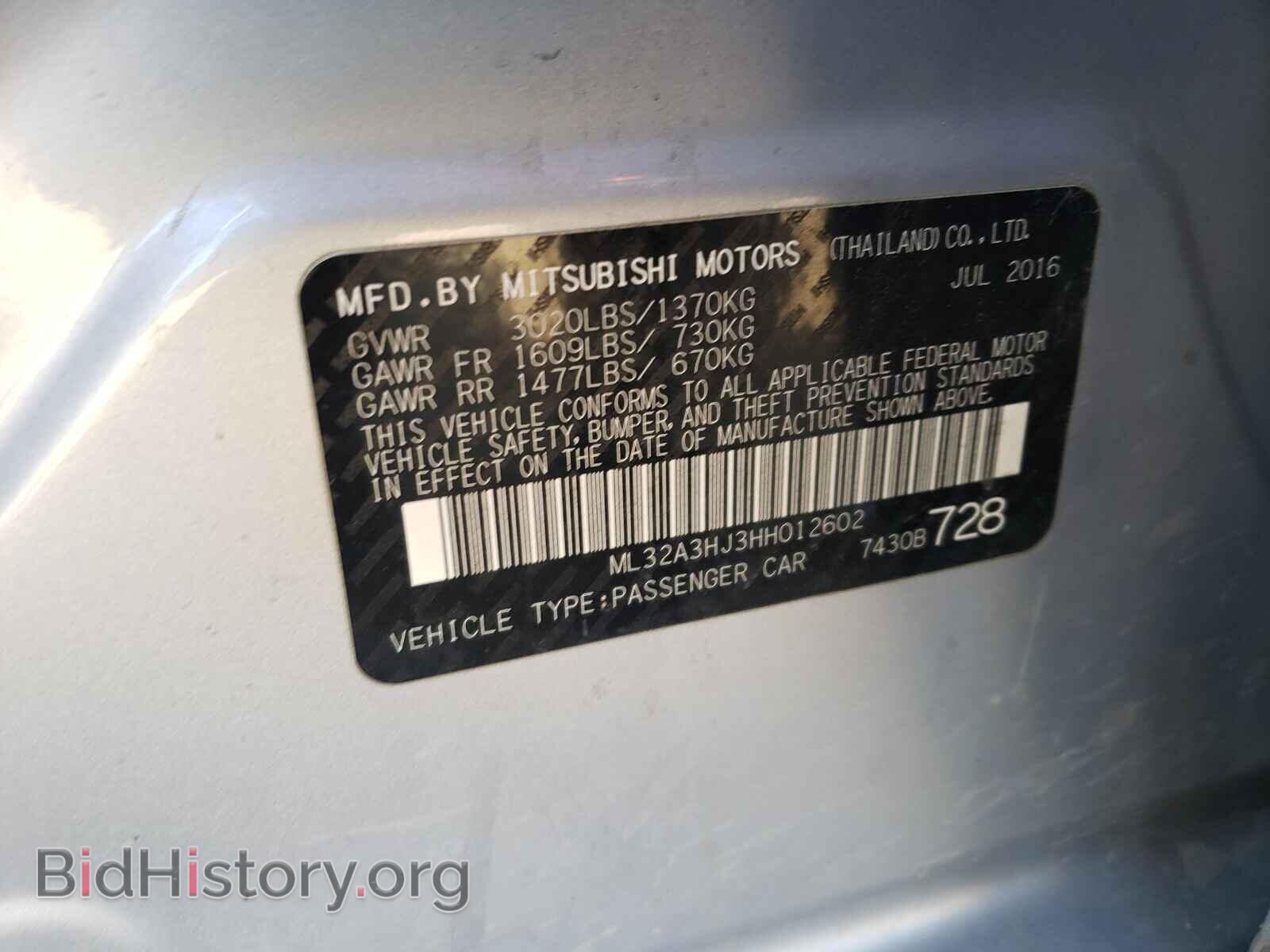 2017 MITSUBISHI MIRAGE - VIN: ML32A3HJ3HH012602 - Фото 10
