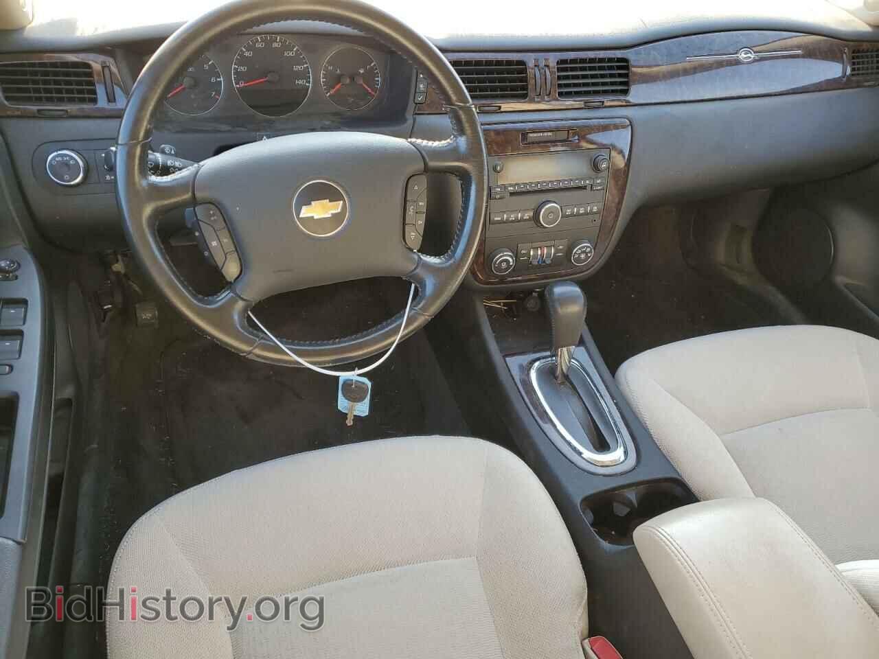 2012 CHEVROLET IMPALA - VIN: 2G1WG5E38C1102315 - Фото 8