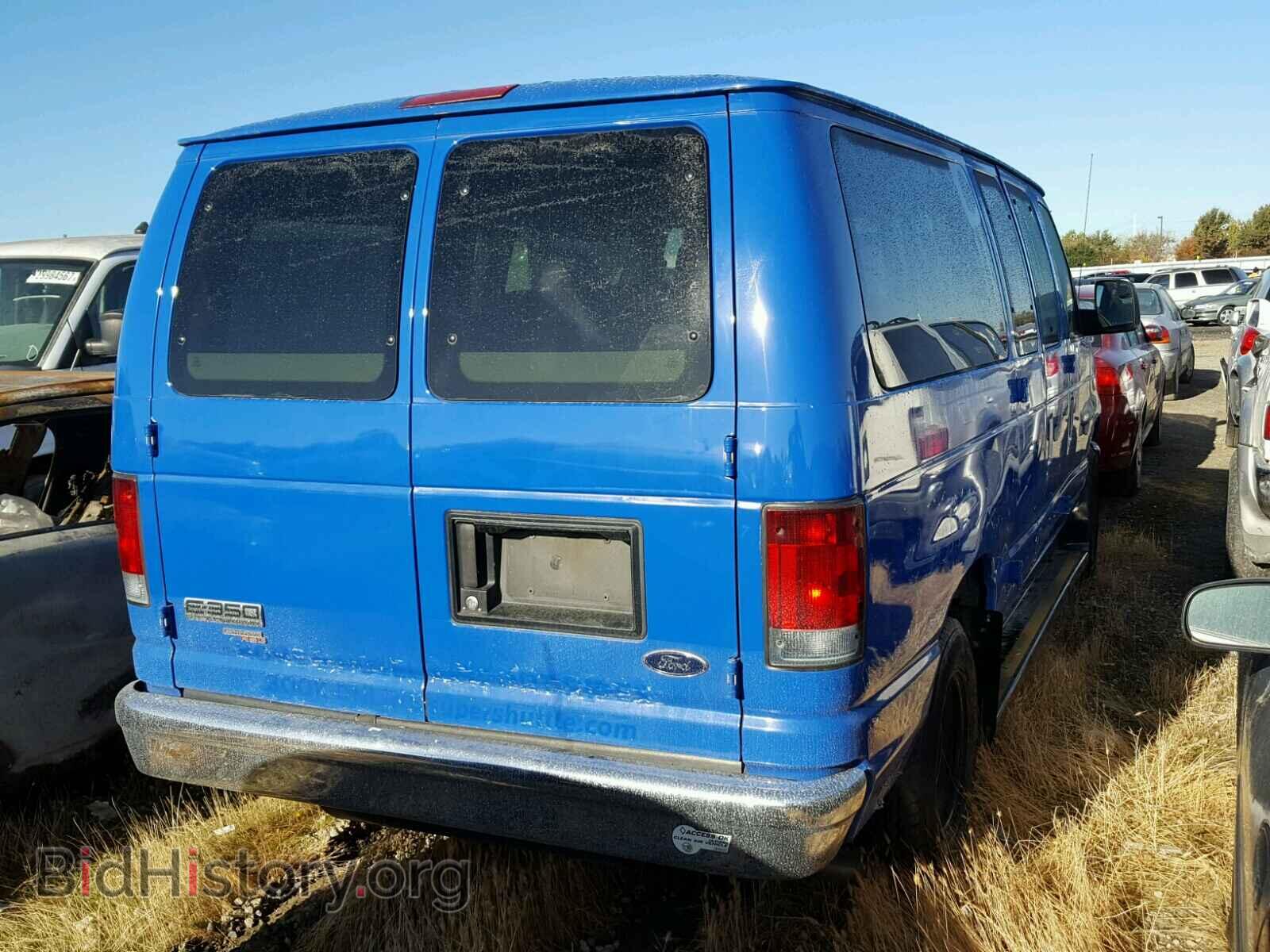 2012 FORD ECONOLINE - VIN: 1FBNE3BLXCDB16288 - Фото 4