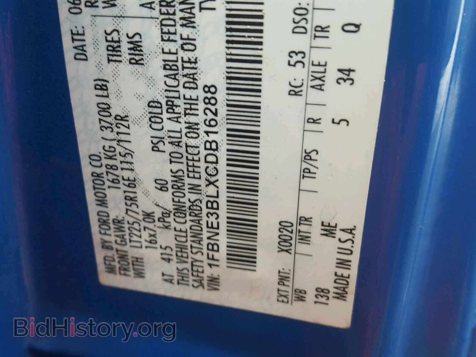 2012 FORD ECONOLINE - VIN: 1FBNE3BLXCDB16288 - Фото 10