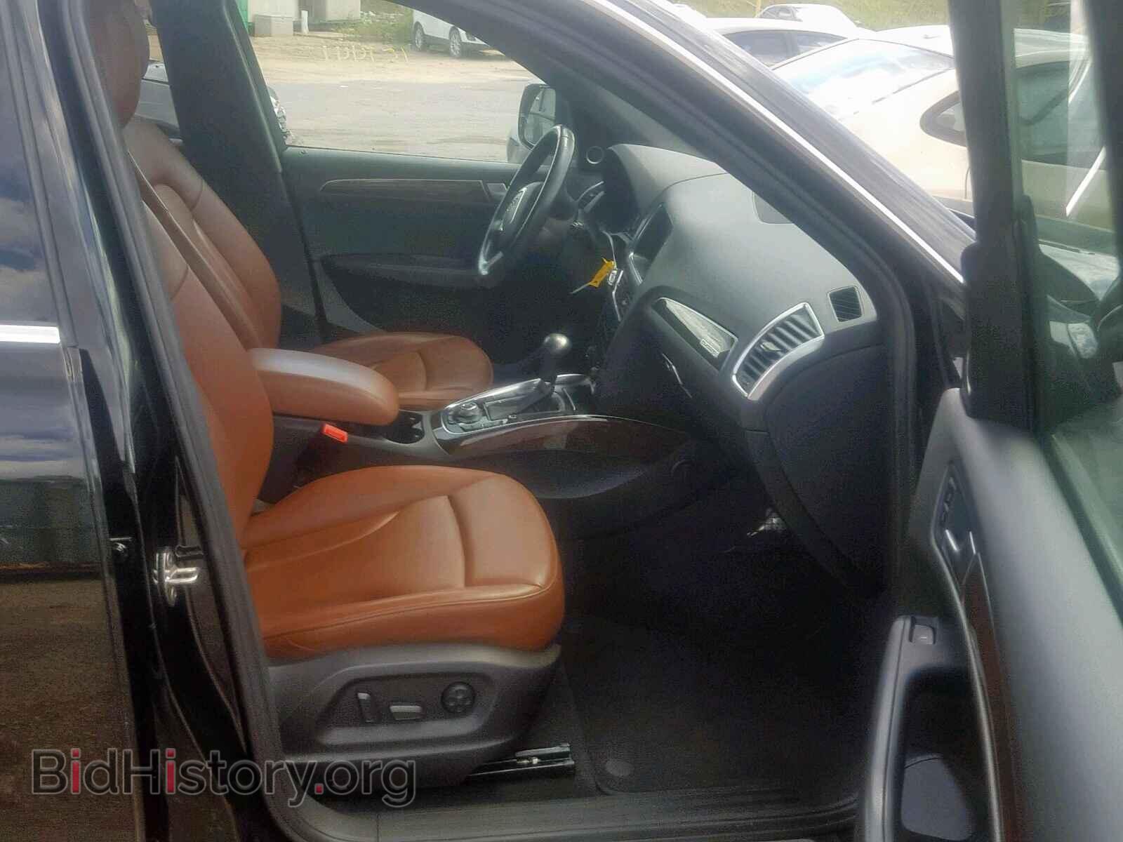 2012 AUDI Q5 - VIN: WA1LFAFP4CA053704 - Фото 5