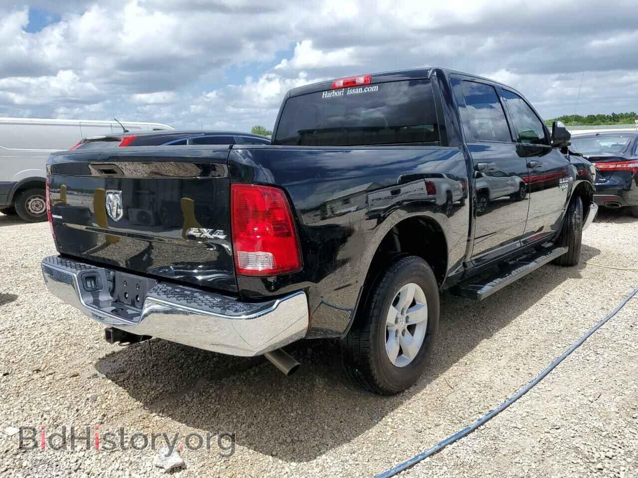 2020 RAM 1500 - VIN: 1C6RR7KT3LS156143 - Фото 3