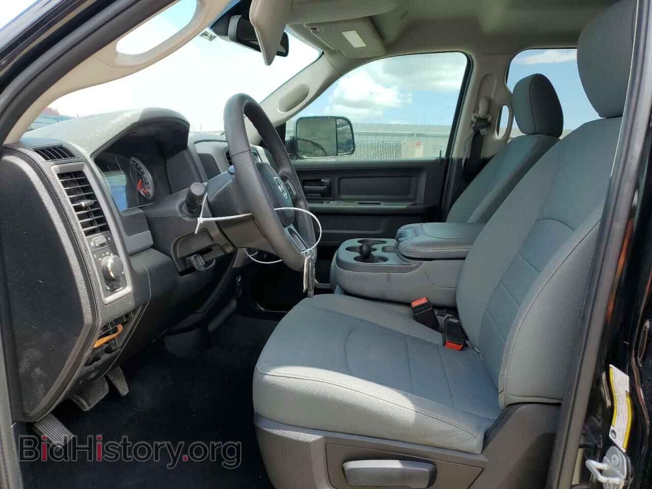 2020 RAM 1500 - VIN: 1C6RR7KT3LS156143 - Фото 7