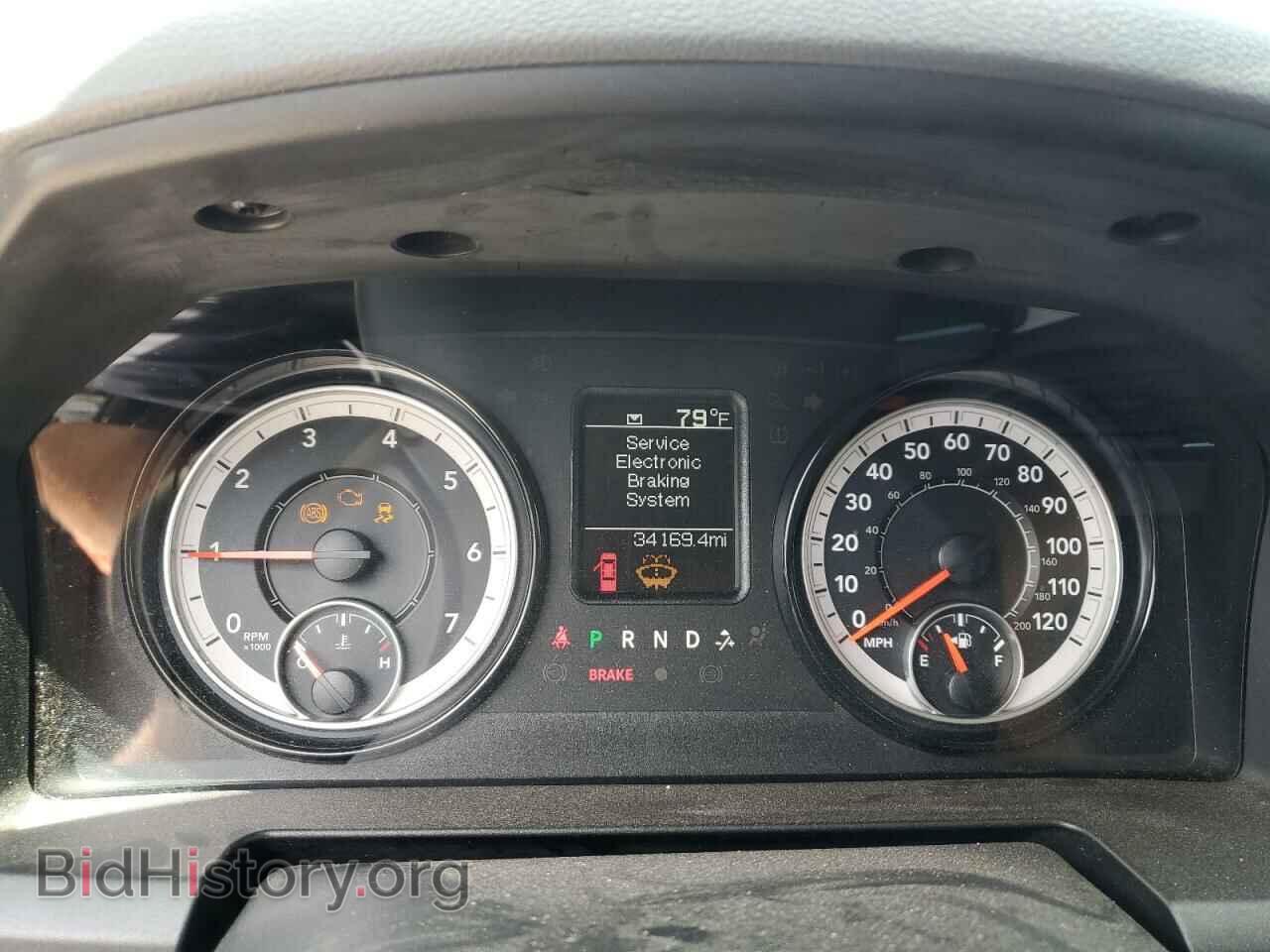 2020 RAM 1500 - VIN: 1C6RR7KT3LS156143 - Фото 9