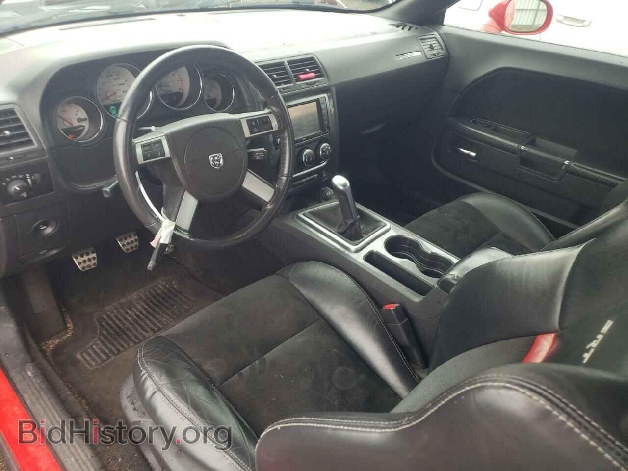 2010 DODGE CHALLENGER - VIN: 2B3CJ7DW1AH283900 - Фото 8