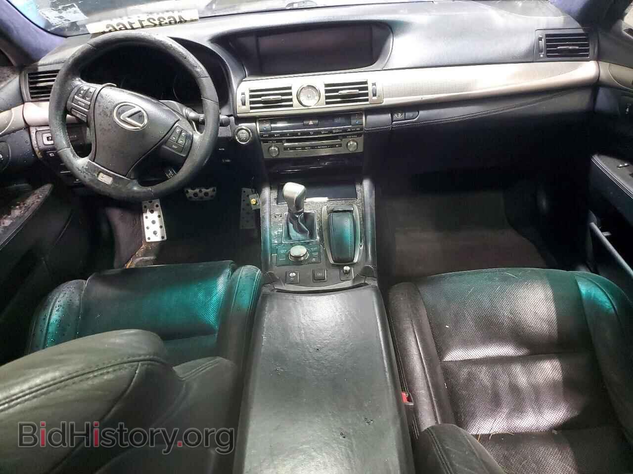 2013 LEXUS LS500 - VIN: JTHBL5EF9D5114788 - Photo 8