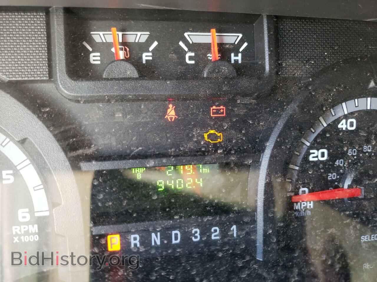 2014 FORD ECONOLINE - VIN: 1FDXE4FS8EDB09382 - Photo 8