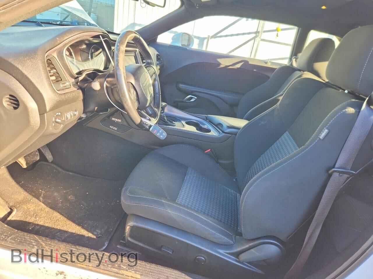 2023 DODGE CHALLENGER - VIN: 2C3CDZKG2PH507900 - Фото 7