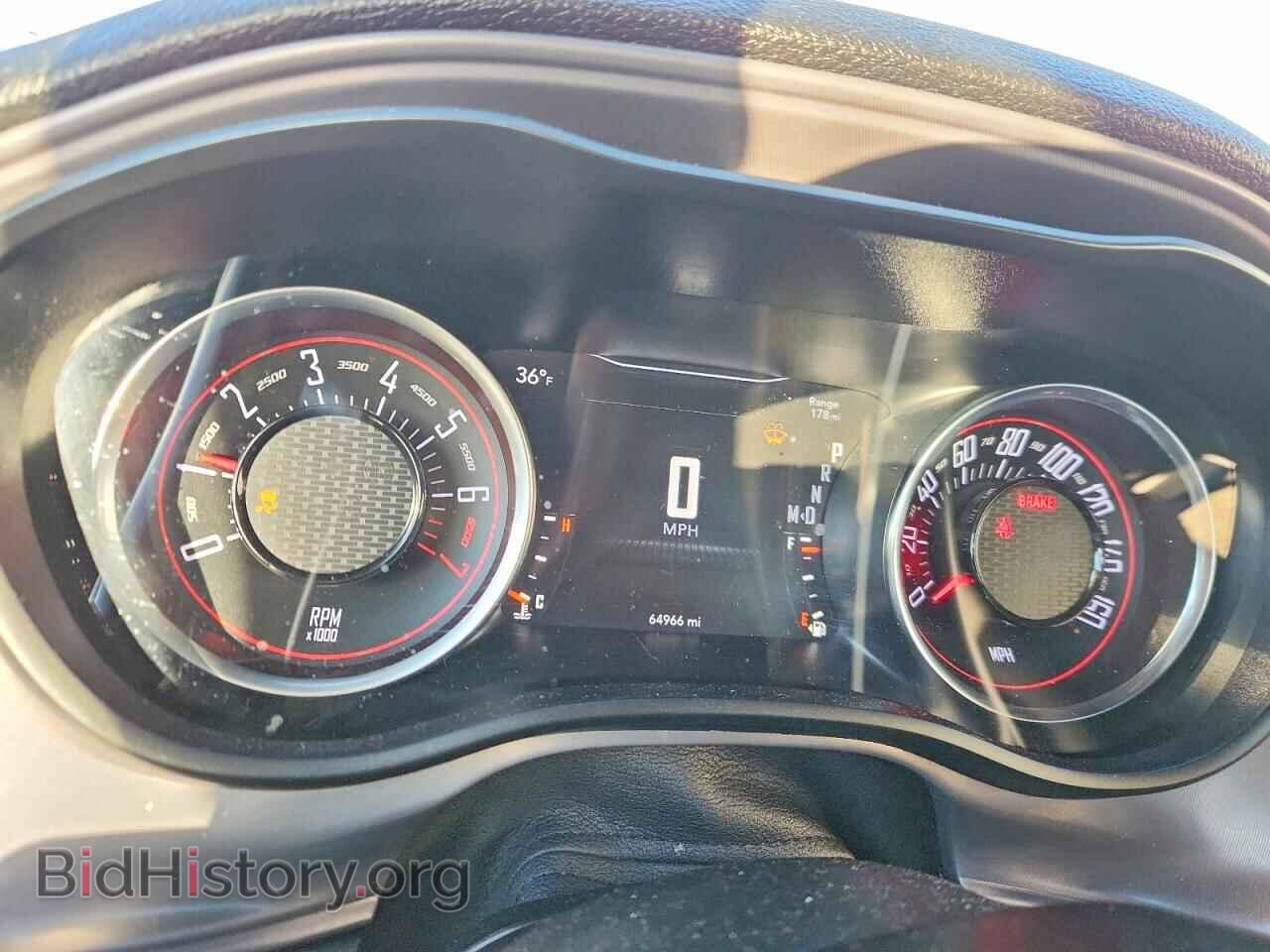2023 DODGE CHALLENGER - VIN: 2C3CDZKG2PH507900 - Фото 9