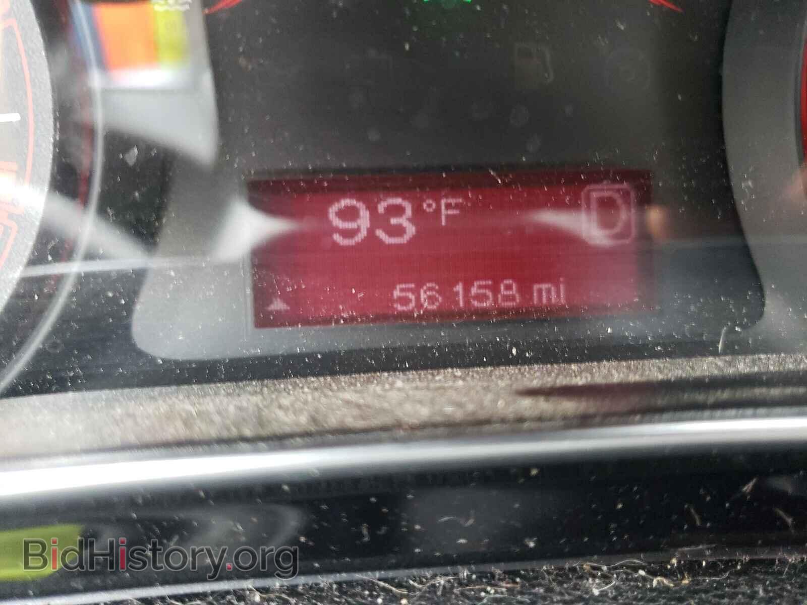 2013 DODGE DART - VIN: 1C3CDFBA9DD105083 - Photo 8