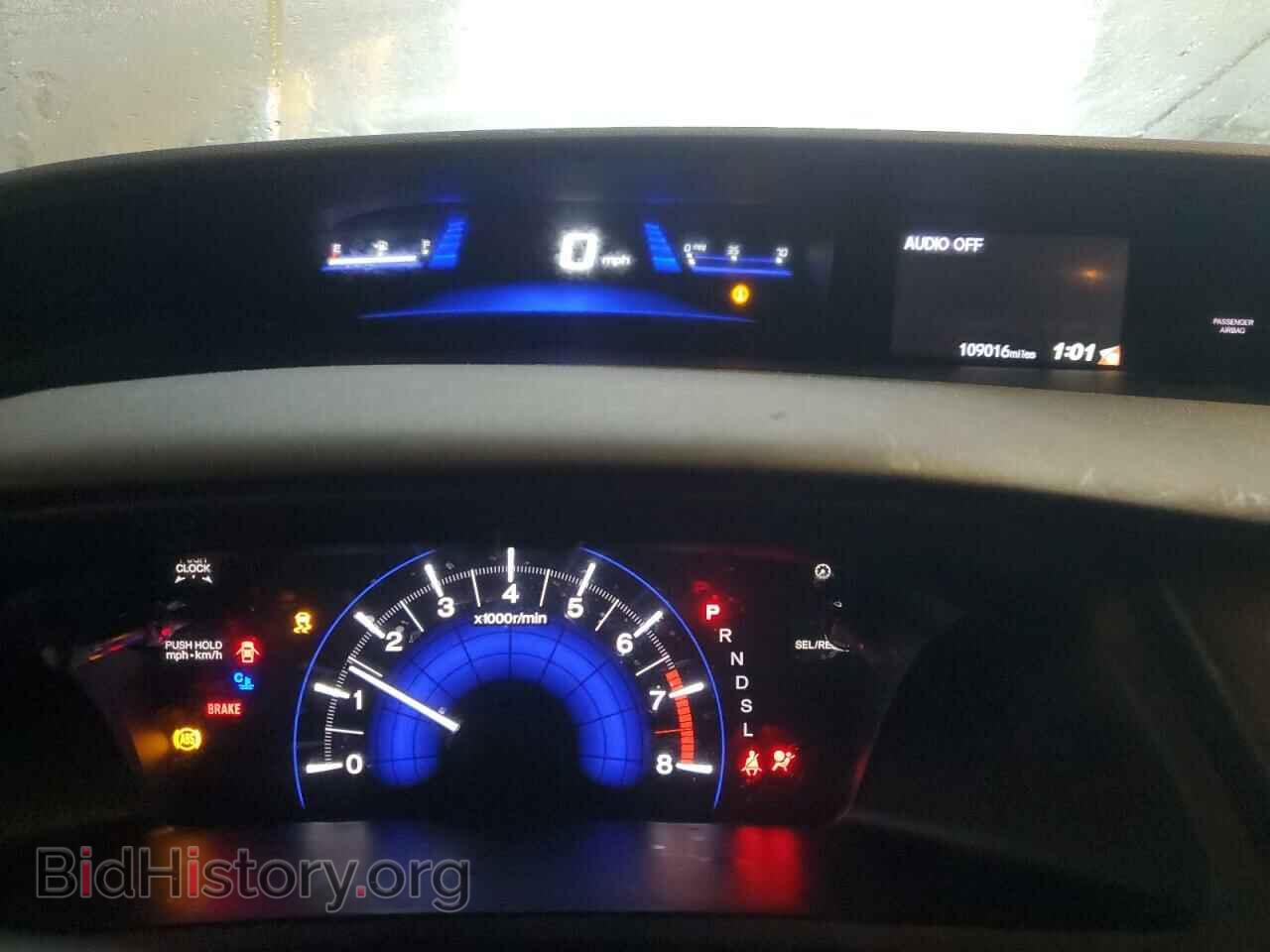 2015 HONDA CIVIC - VIN: 19XFB2F53FE059028 - Фото 9