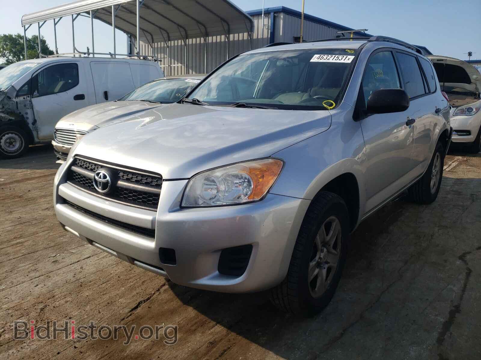 2012 TOYOTA RAV4 - VIN: 2T3BF4DVXCW223330 - Фото 2