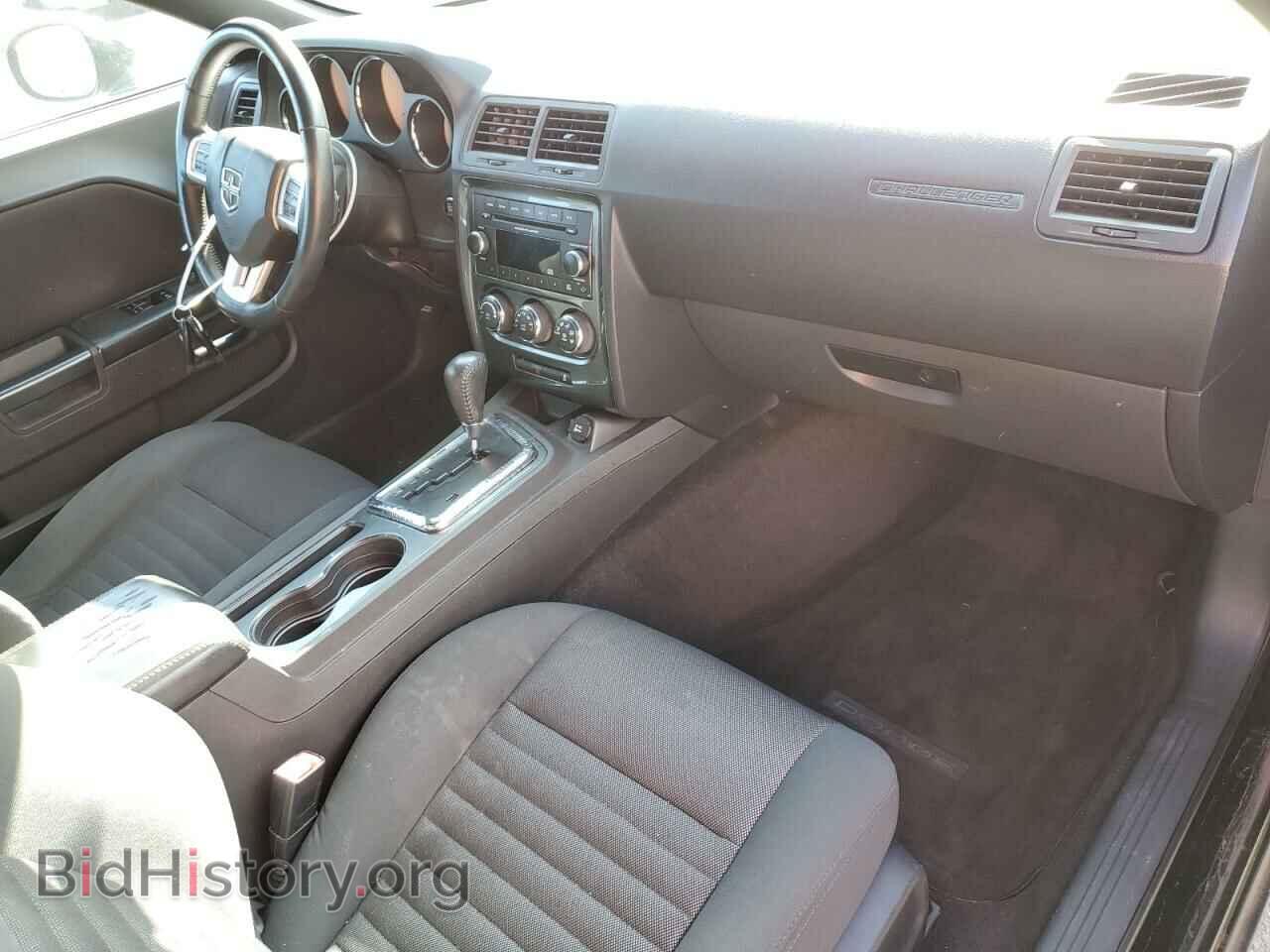 2012 DODGE CHALLENGER - VIN: 2C3CDYAG8CH121052 - Фото 8
