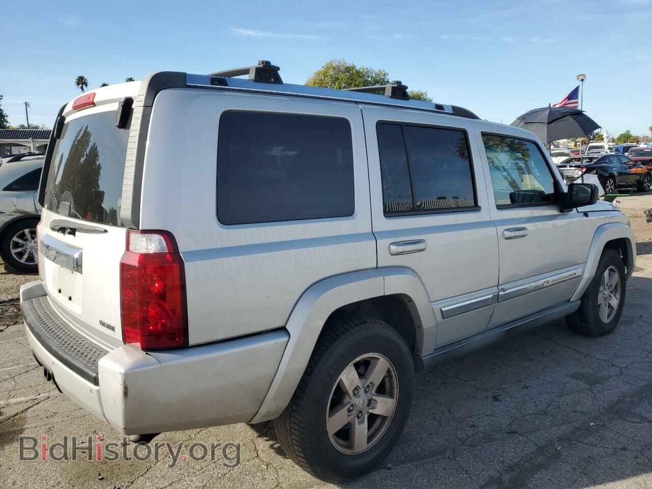 2007 JEEP COMMANDER - VIN: 1J8HH58267C673603 - Фото 3