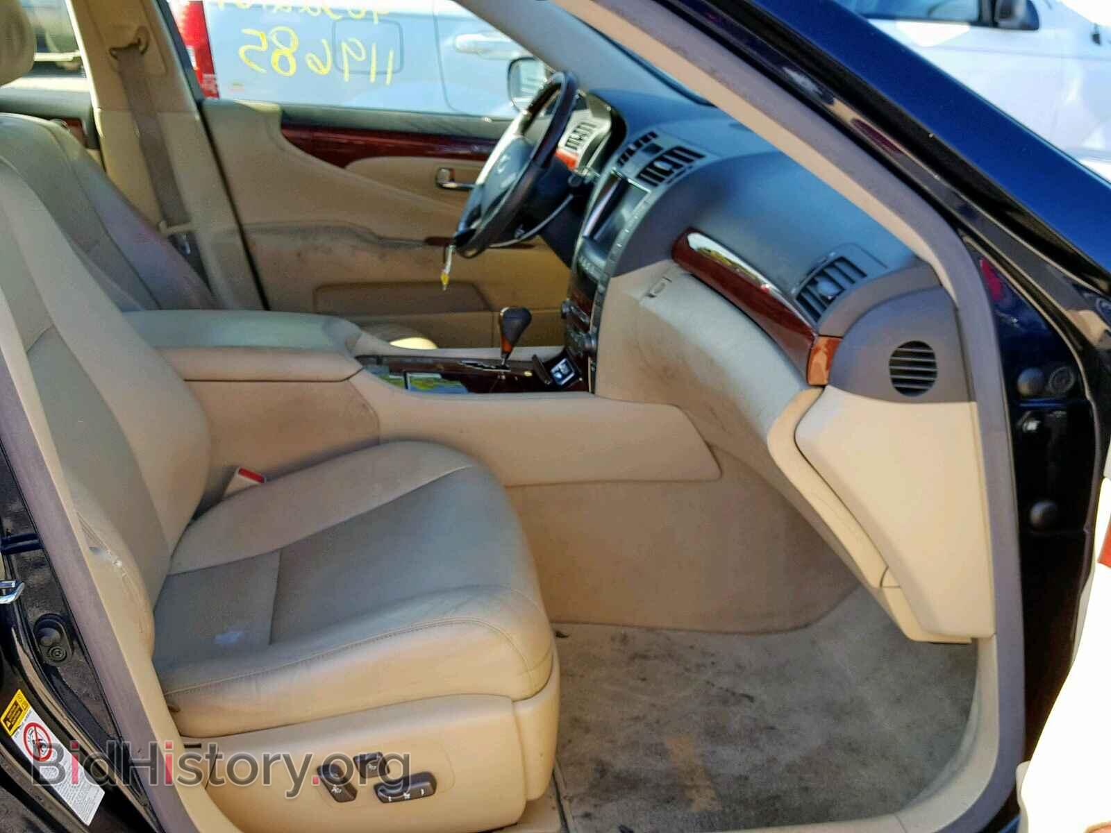 2008 LEXUS LS460 - VIN: JTHBL46F085053510 - Фото 5