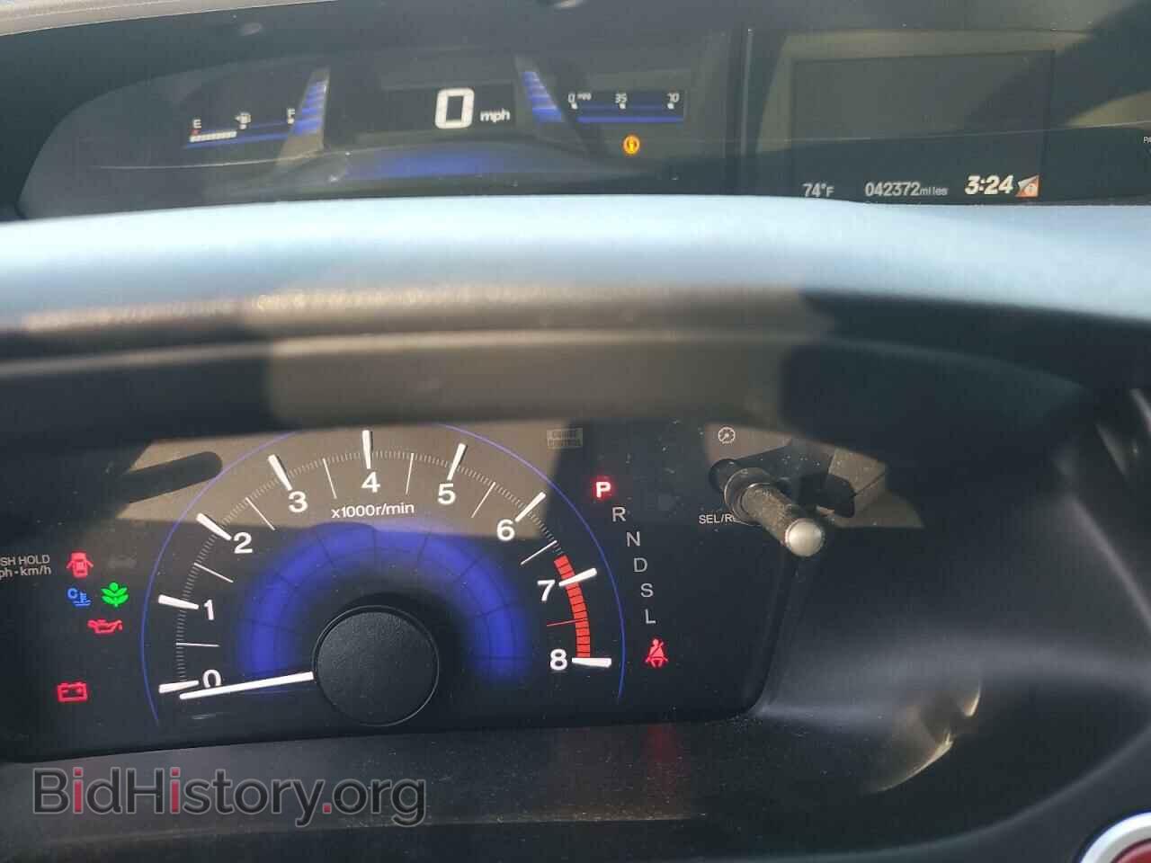 2015 HONDA CIVIC - VIN: 19XFB2F80FE298773 - Photo 9