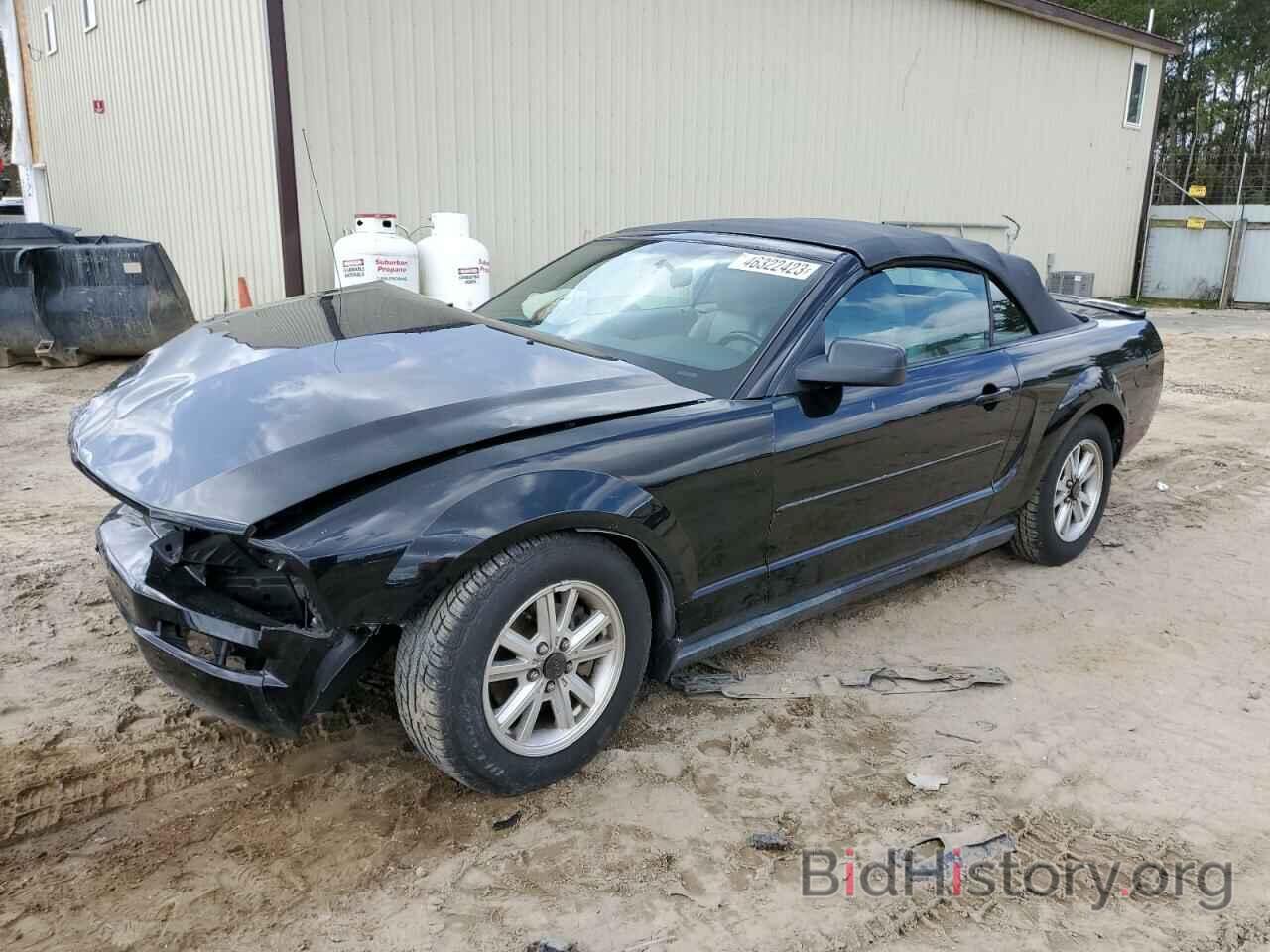 Photo 1ZVFT84N575300441 - FORD MUSTANG 2007