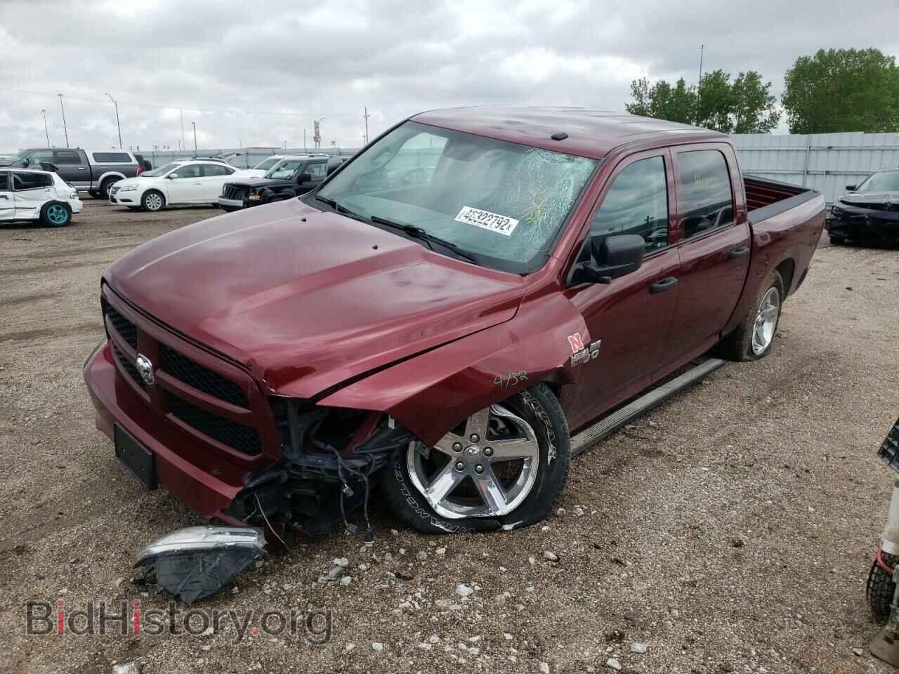 2017 RAM 1500 - VIN: 3C6RR7KT9HG792953 - Фото 2