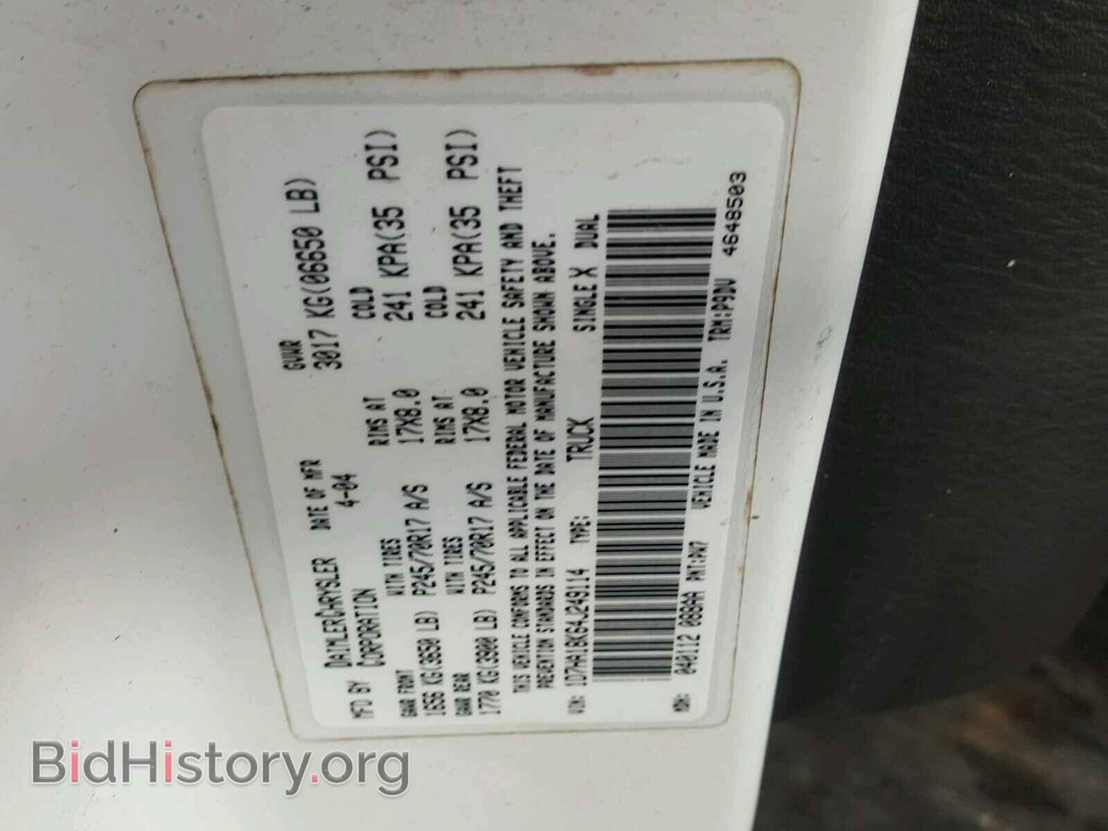 2004 DODGE RAM 1500 - VIN: 1D7HA18K64J249114 - Фото 10
