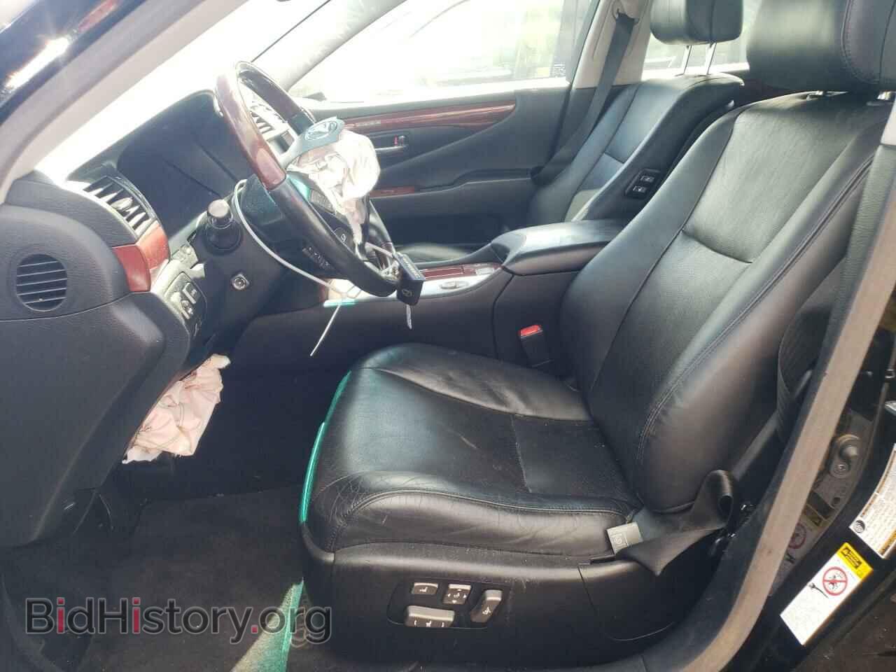 2011 LEXUS LS460 - VIN: JTHBL5EF6B5103809 - Фото 7
