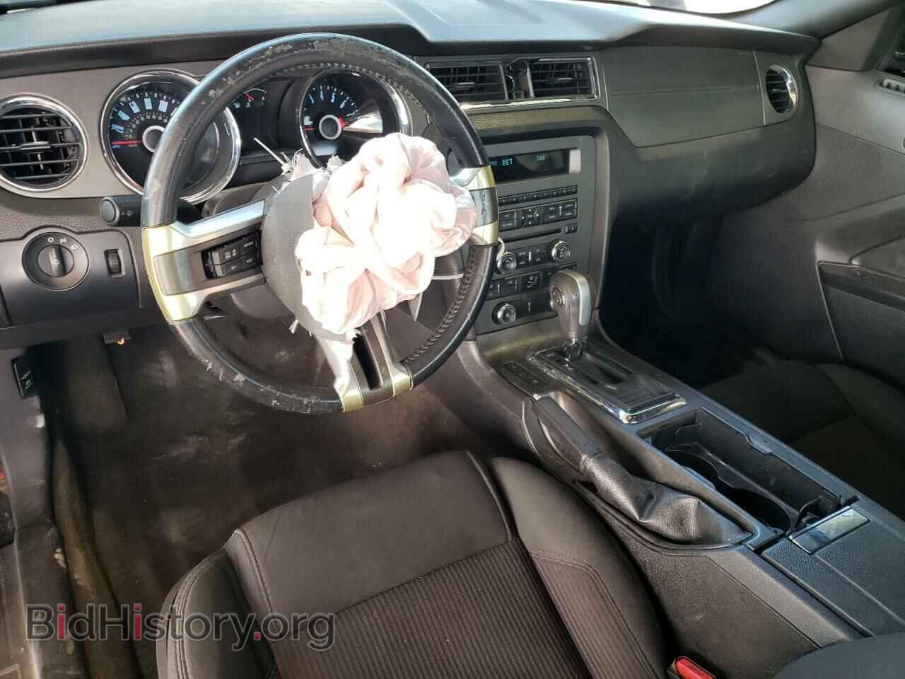 2014 FORD MUSTANG - VIN: 1ZVBP8AM5E5239832 - Фото 8