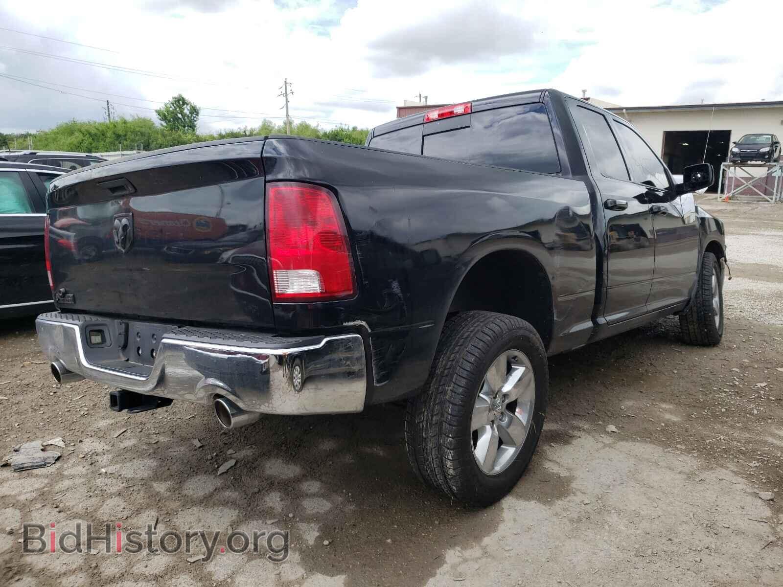 2015 RAM 1500 - VIN: 1C6RR7GT5FS593901 - Фото 4