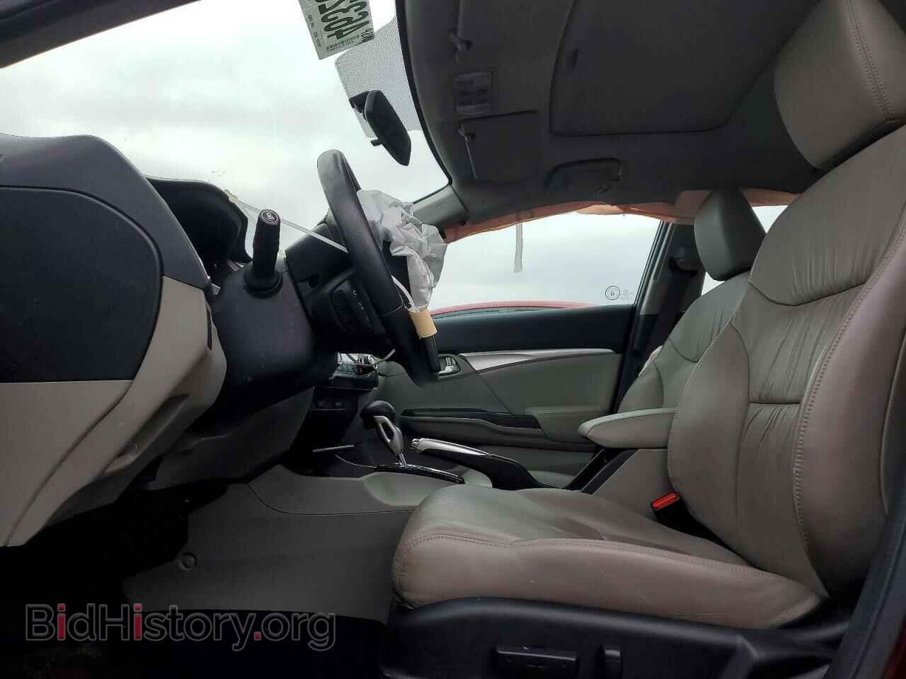 2015 HONDA CIVIC - VIN: 2HGFB2F71FH024348 - Фото 7