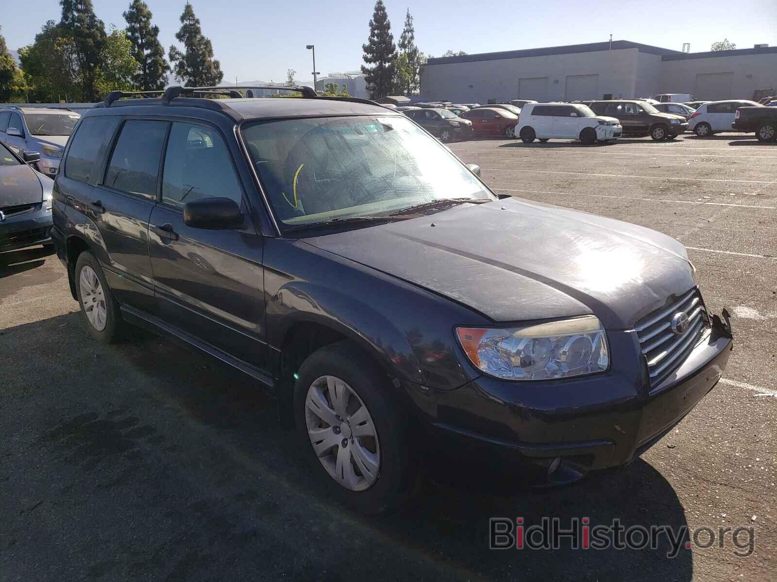 Photo JF1SG63638H718121 - SUBARU FORESTER 2008
