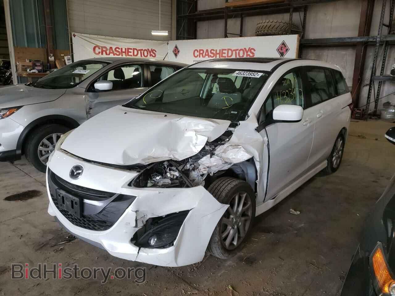 2012 MAZDA 5 - VIN: JM1CW2CL1C0139183 - Photo 2