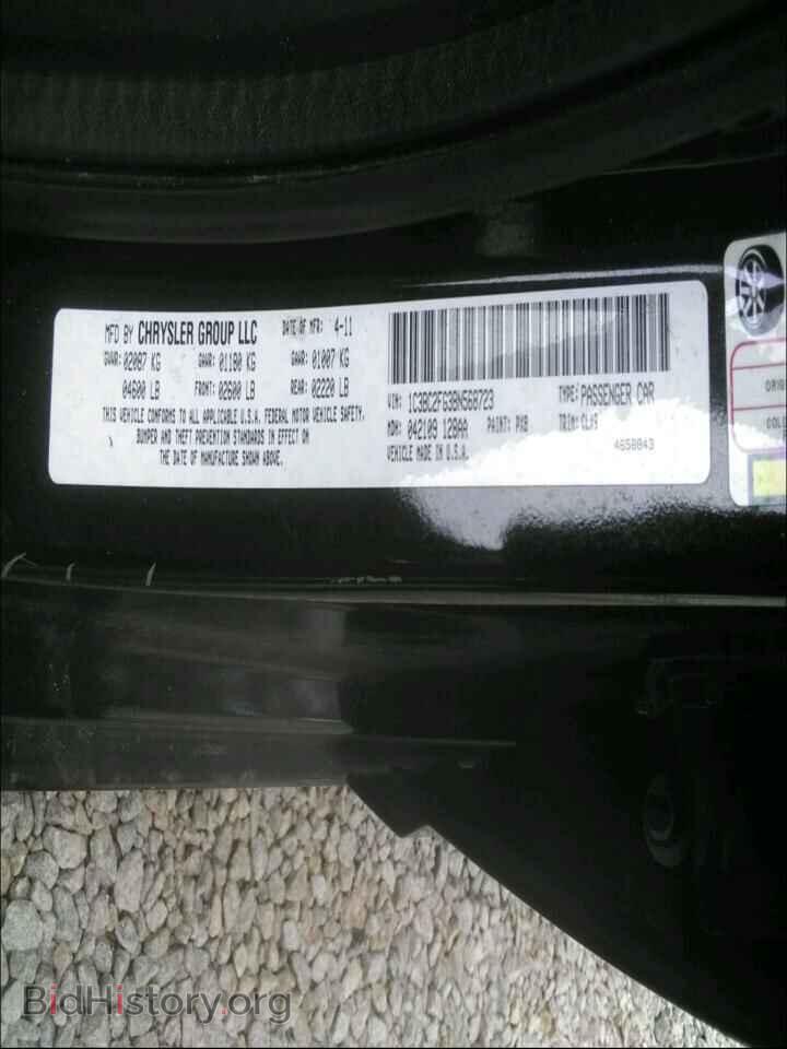 2011 CHRYSLER 200 - VIN: 1C3BC2FG3BN568723 - Фото 10