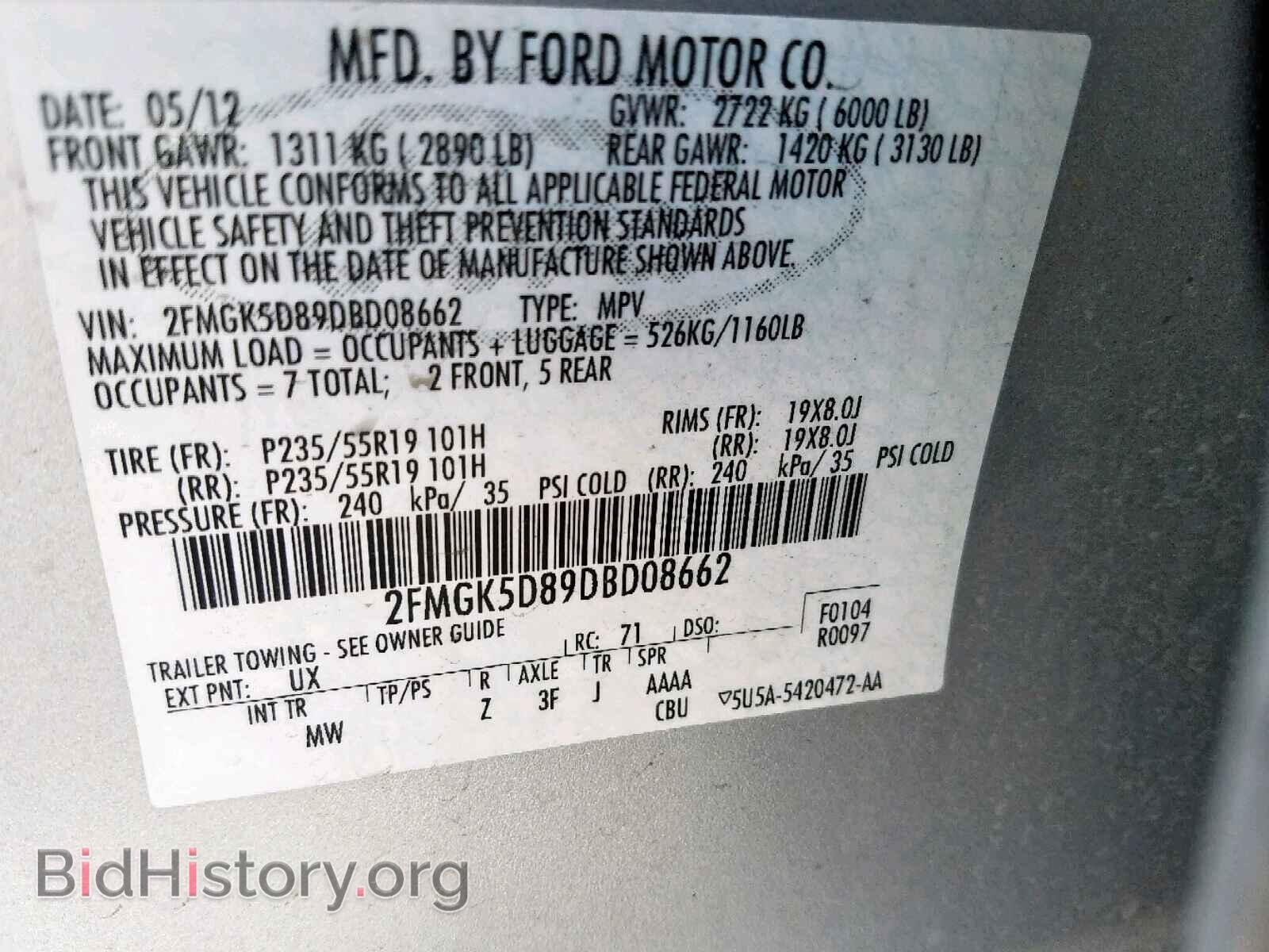2013 FORD FLEX LIMIT - VIN: 2FMGK5D89DBD08662 - Photo 10