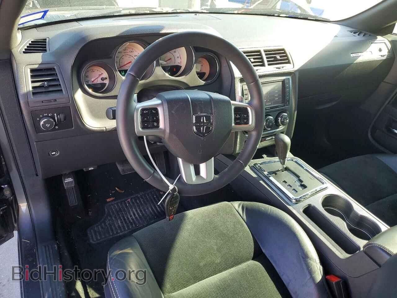 2014 DODGE CHALLENGER - VIN: 2C3CDYBT0EH160863 - Фото 8