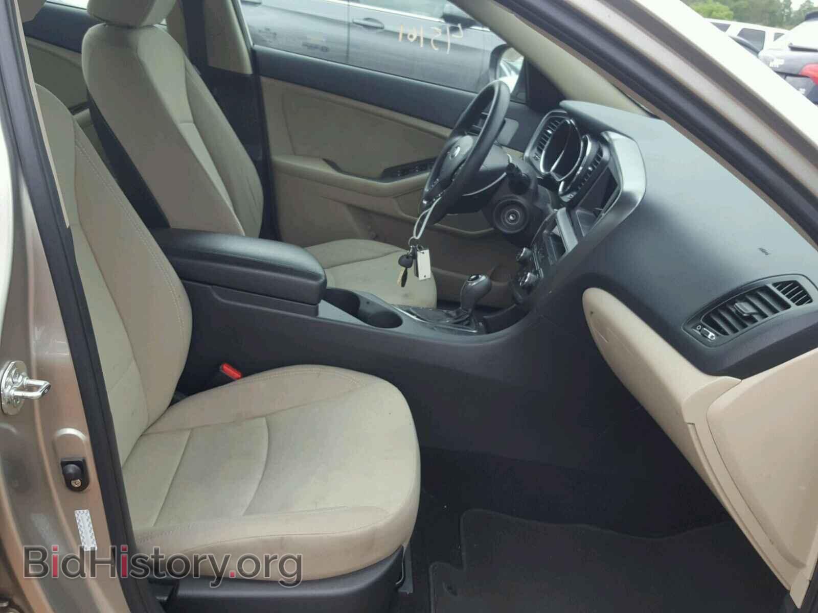 2013 KIA OPTIMA - VIN: KNAGM4A75D5372932 - Фото 5