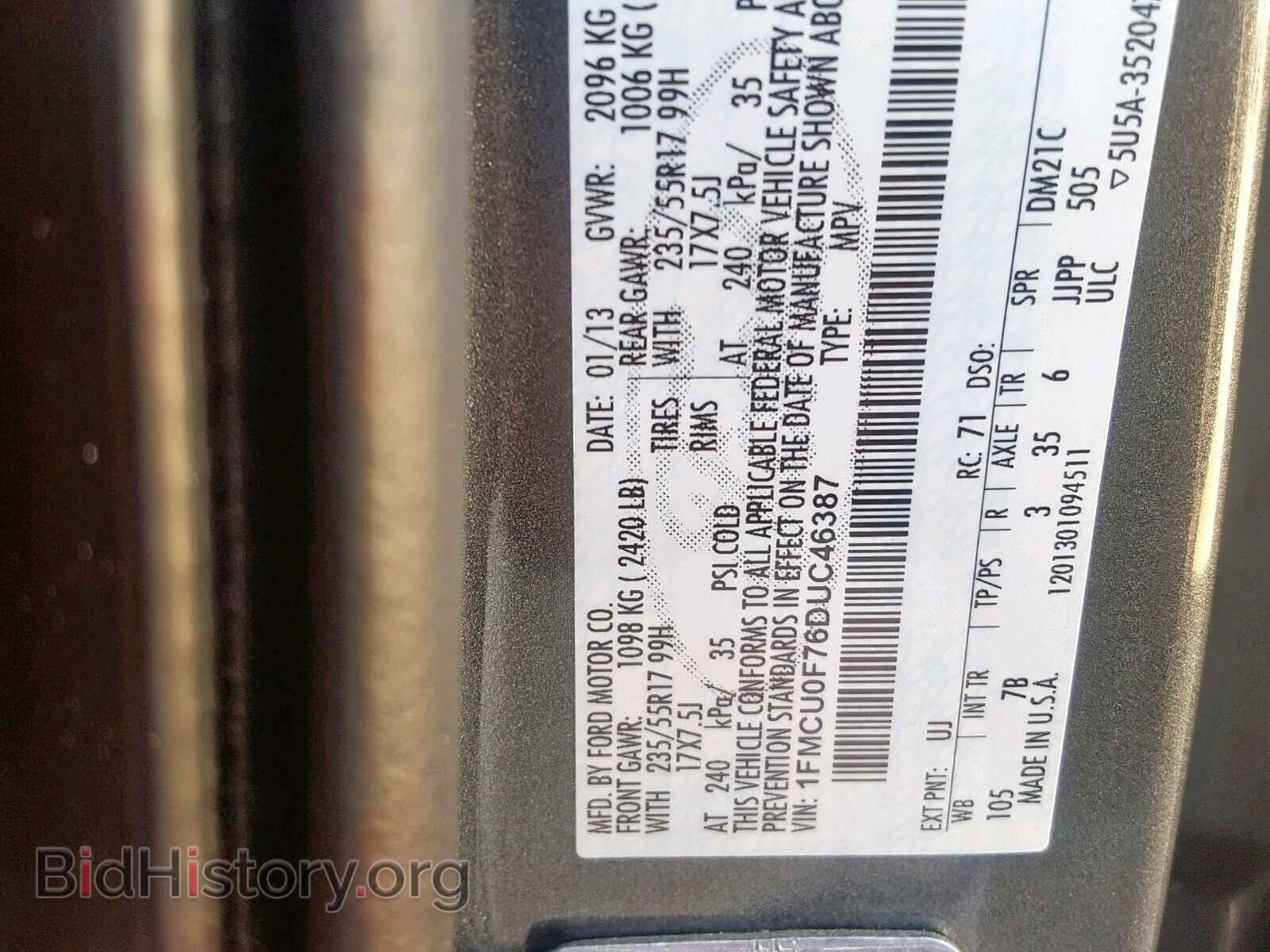 2013 FORD ESCAPE S - VIN: 1FMCU0F76DUC46387 - Photo 10